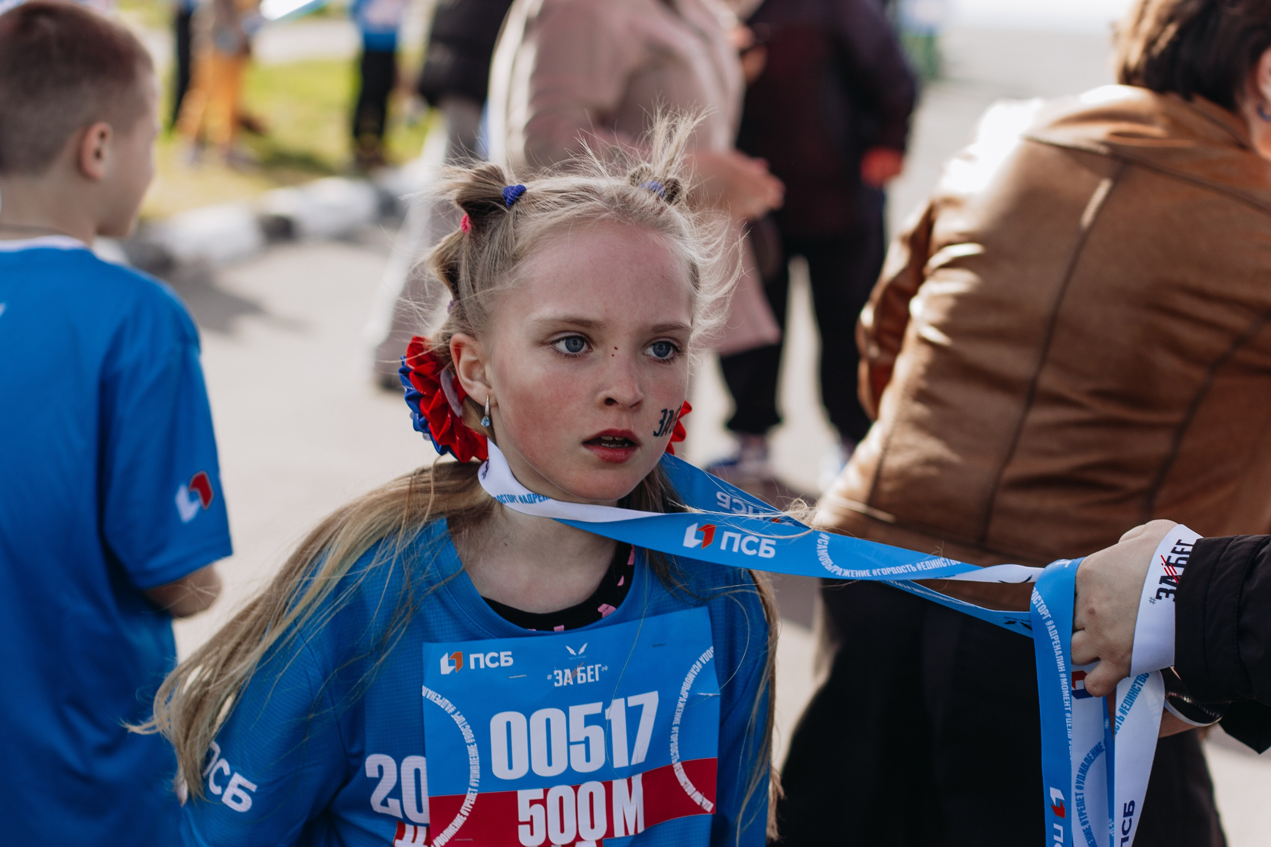 Репортаж ЗАБЕГ РФ 2024 КУРИЛЬСК. Фотограф Итуруп | Курильские острова