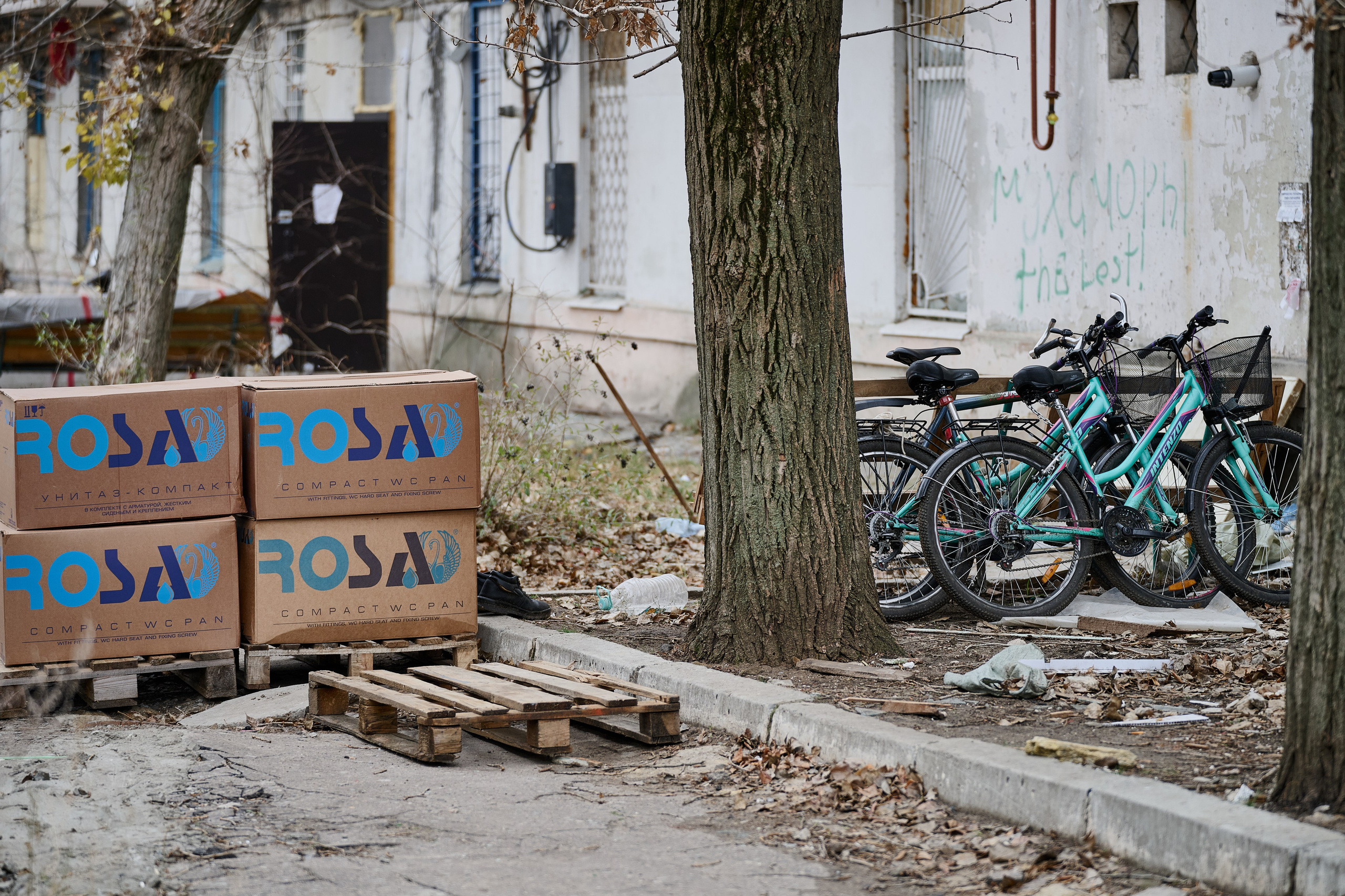 Рубежное. Луганская область. Фотопроект «Территории»