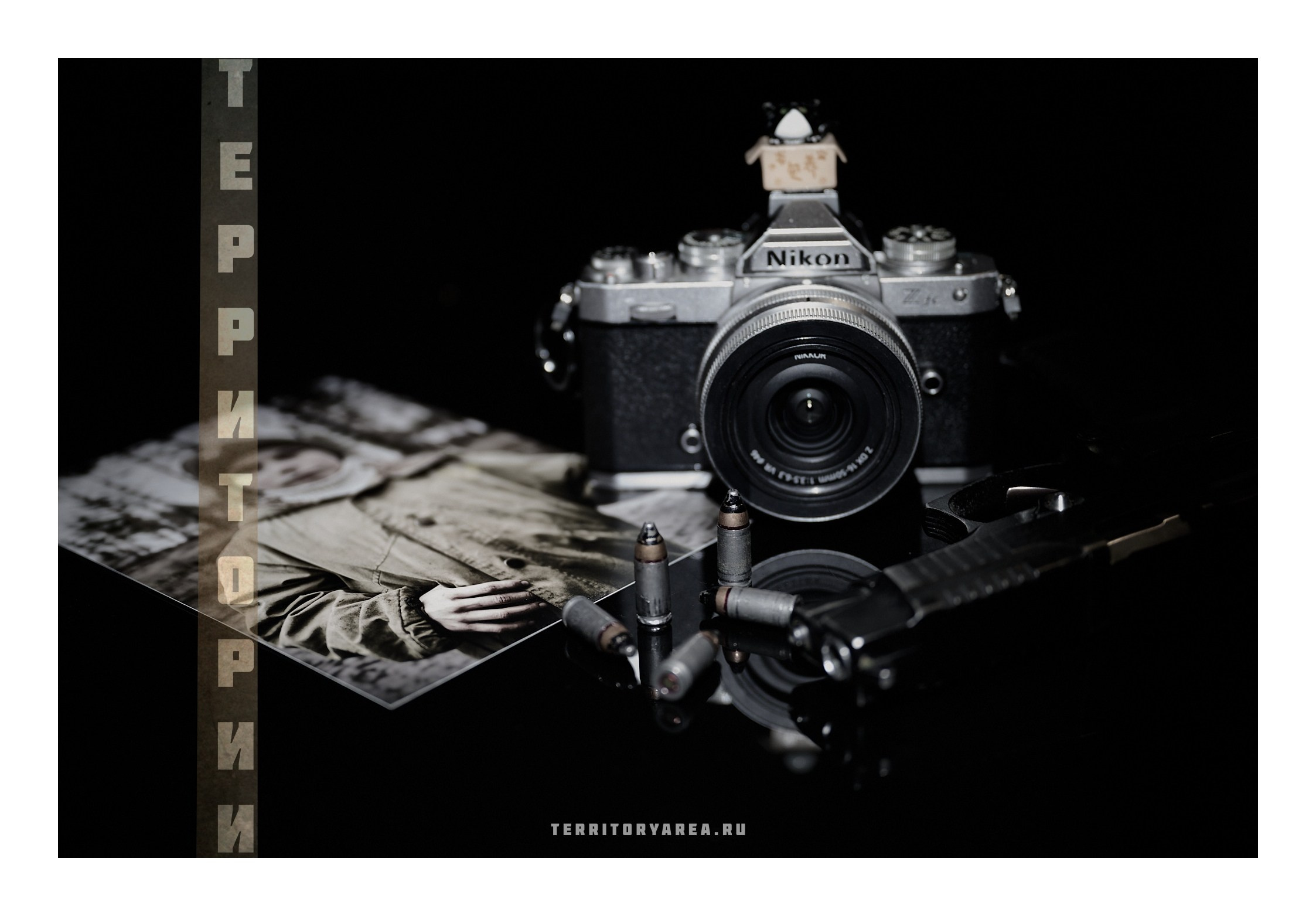 Фотопринты А3. Фотопроект «Территории»