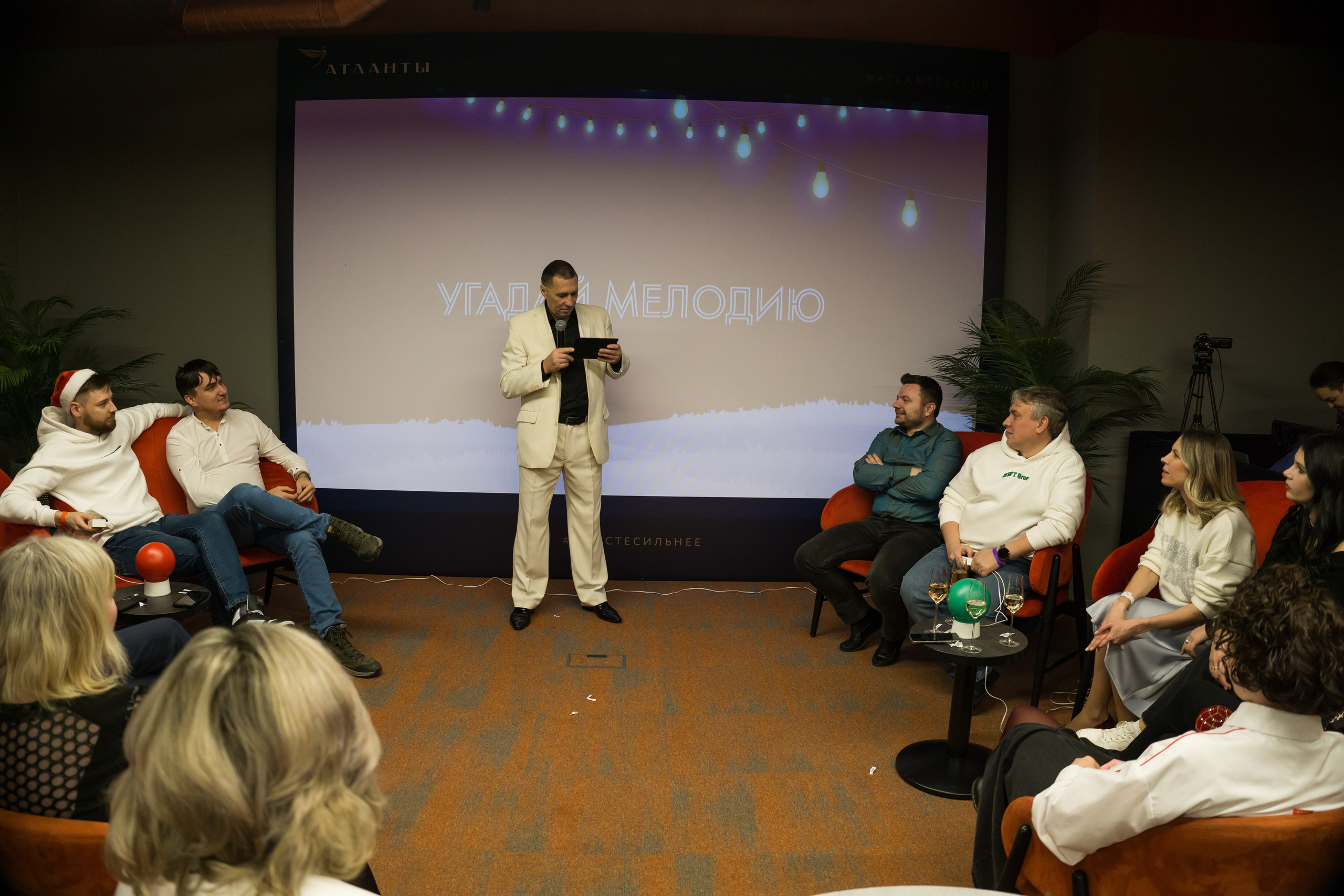 Корпоратив СФТ Групп. Фотограф