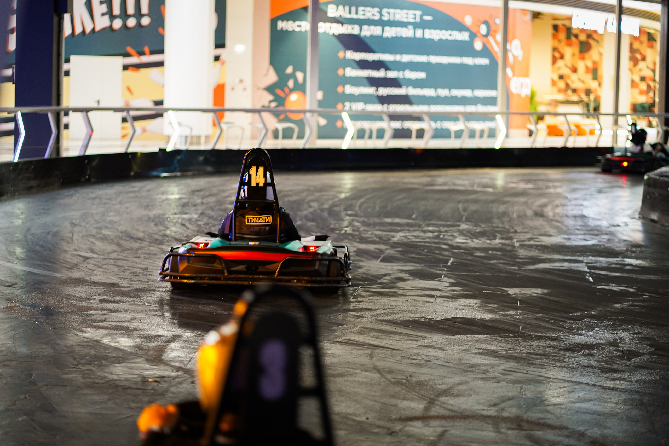 Егор. Фотограф