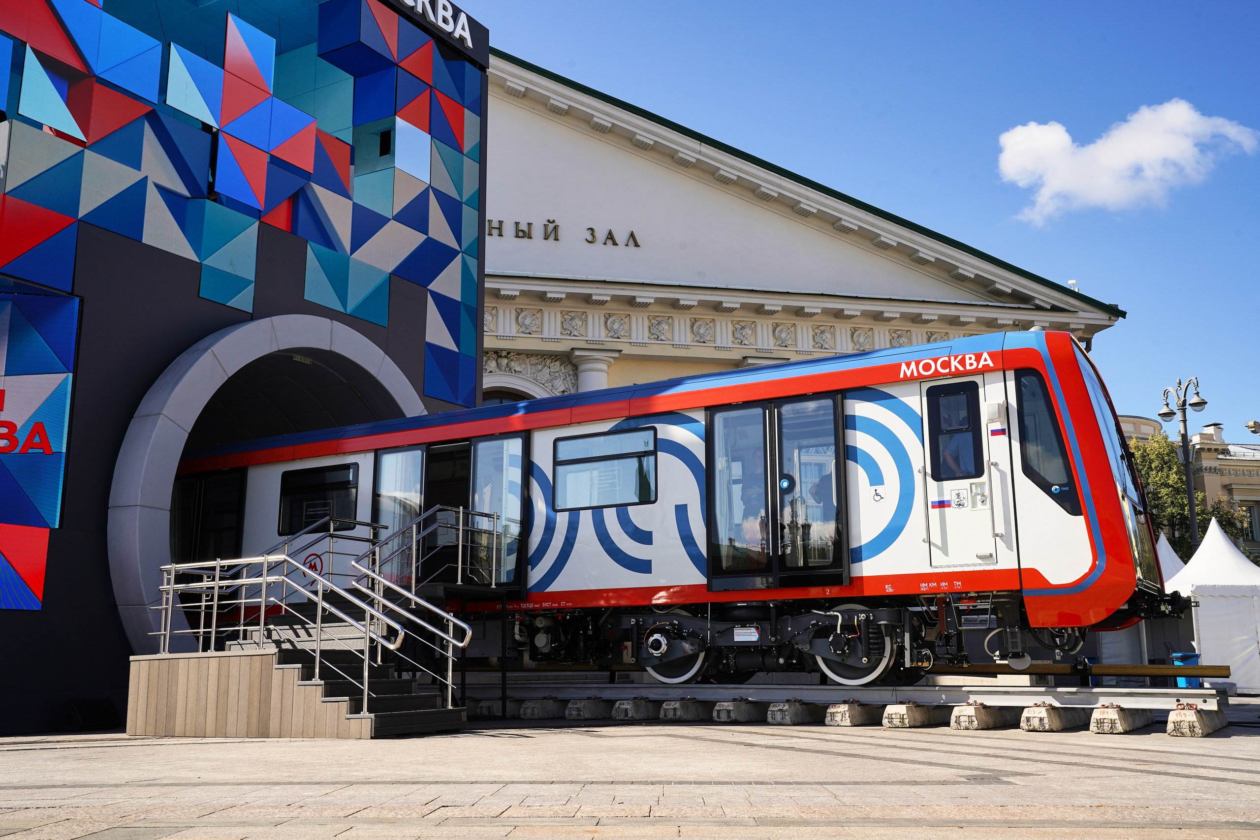 Москва 2030. Фотограф