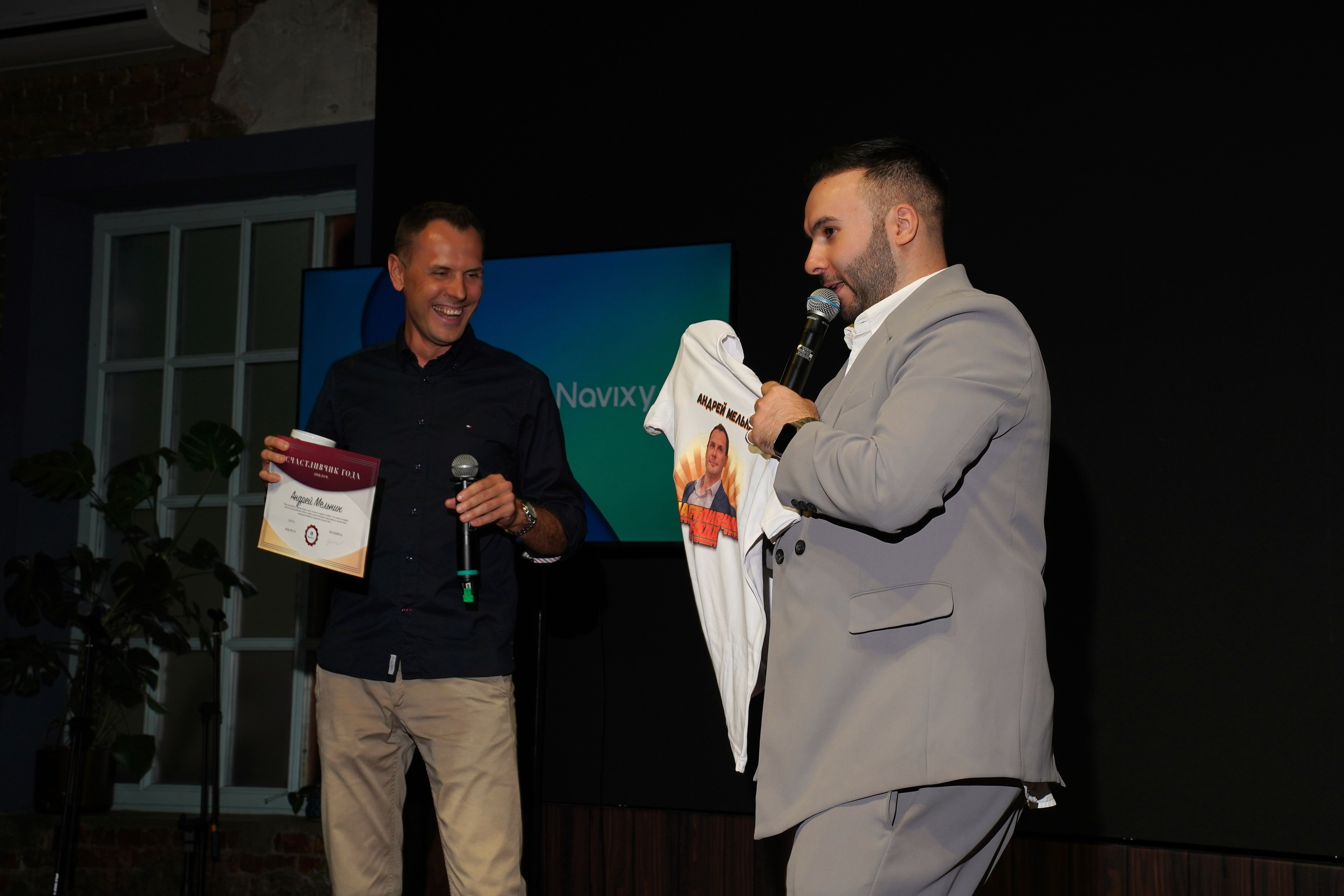 Летний корпоратив. Фотограф