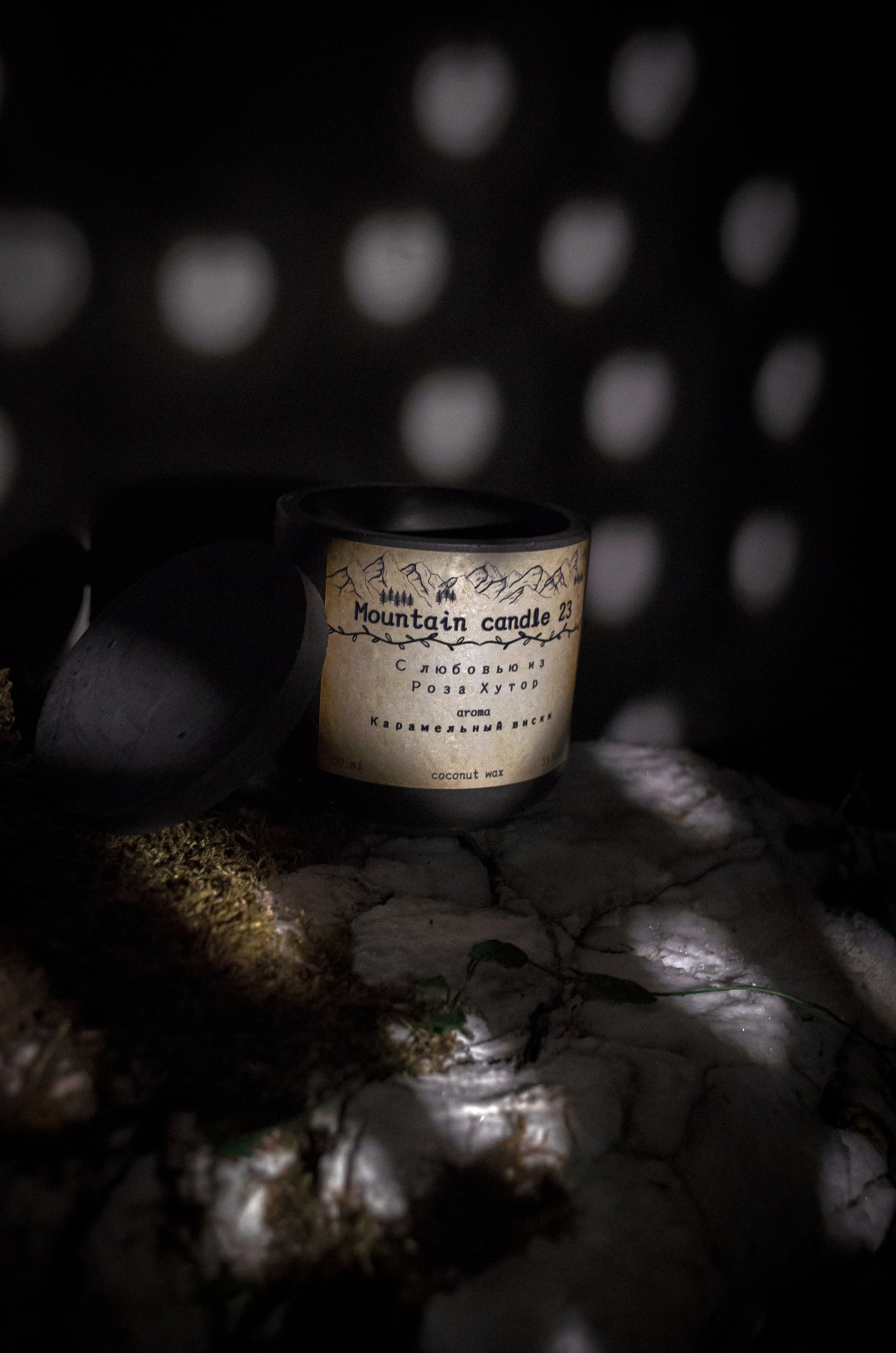 Свечи. Фотограф