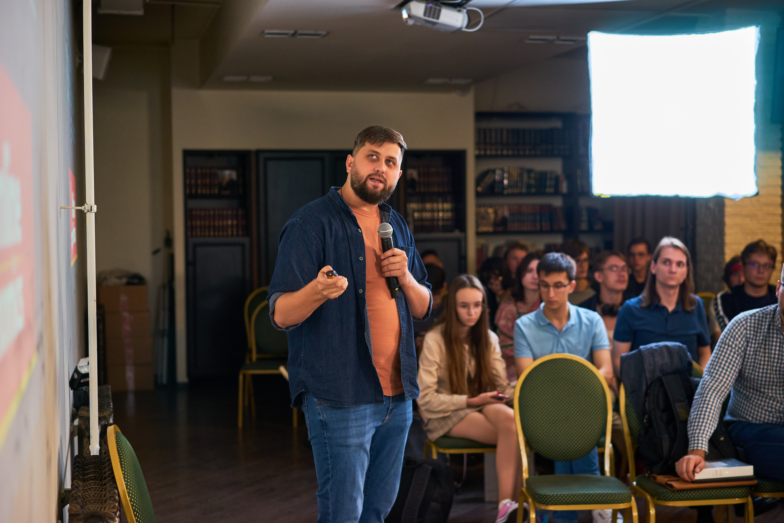 Конституция свободы — 2021