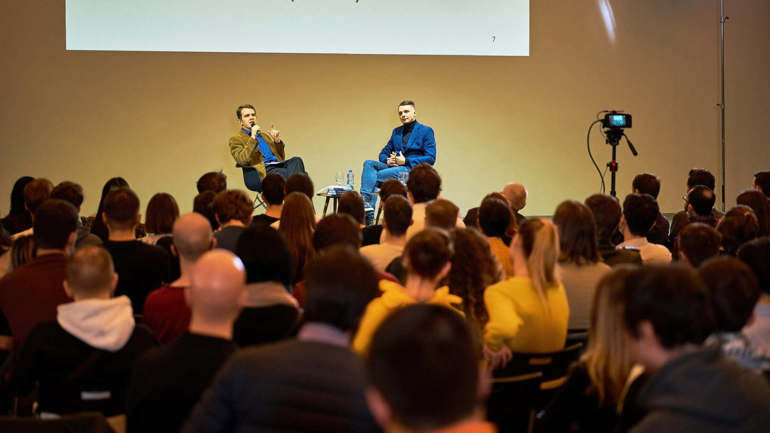 13-е Чтения Адама Смита