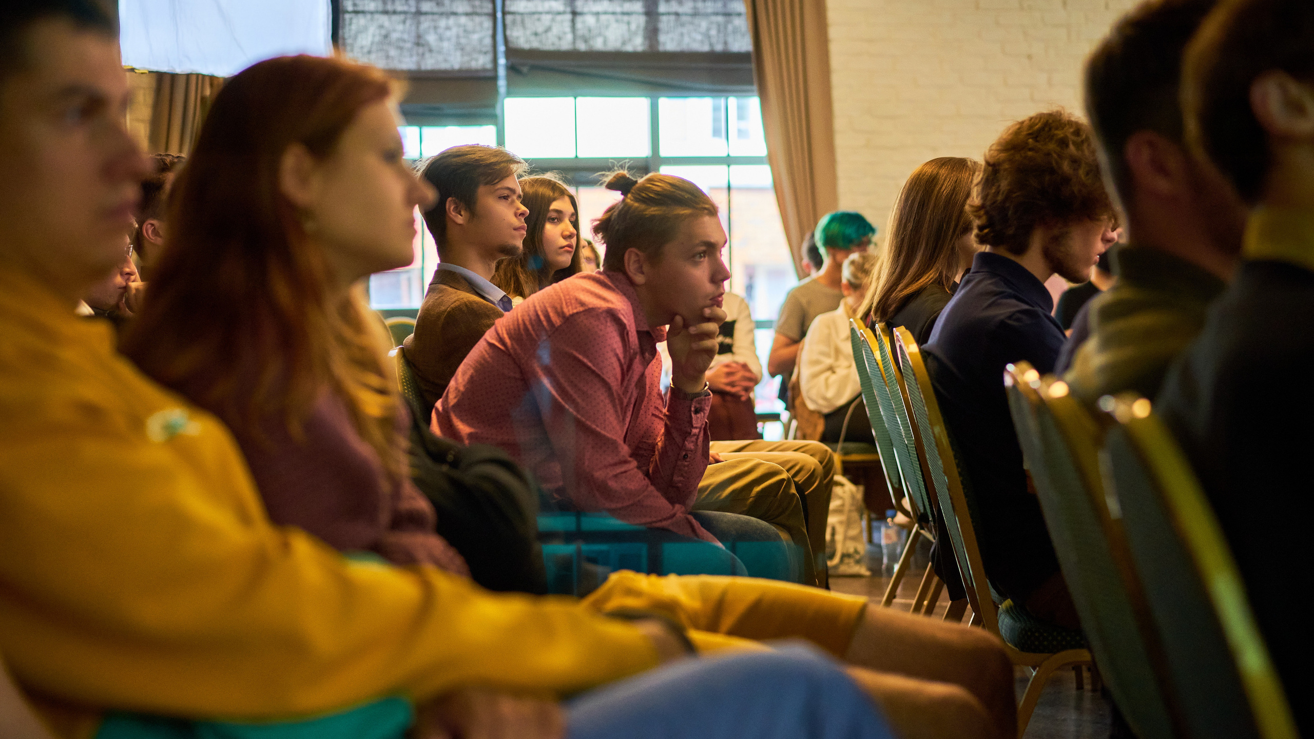 Конституция свободы — 2021