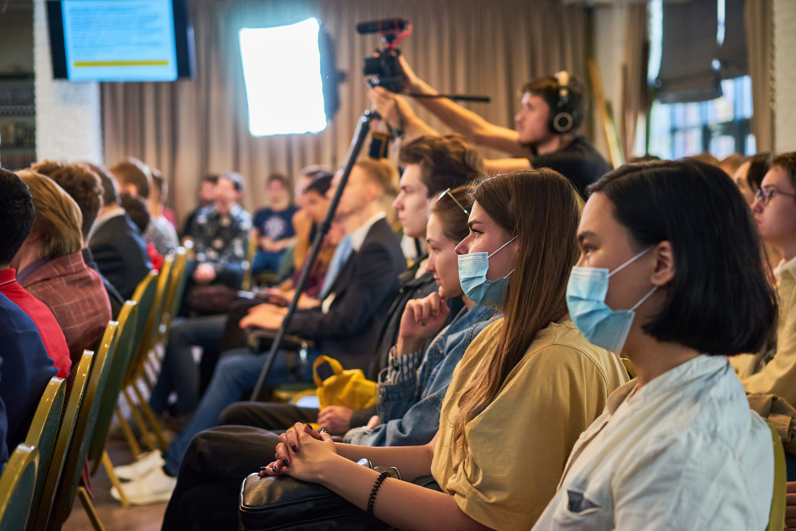 Конституция свободы — 2021