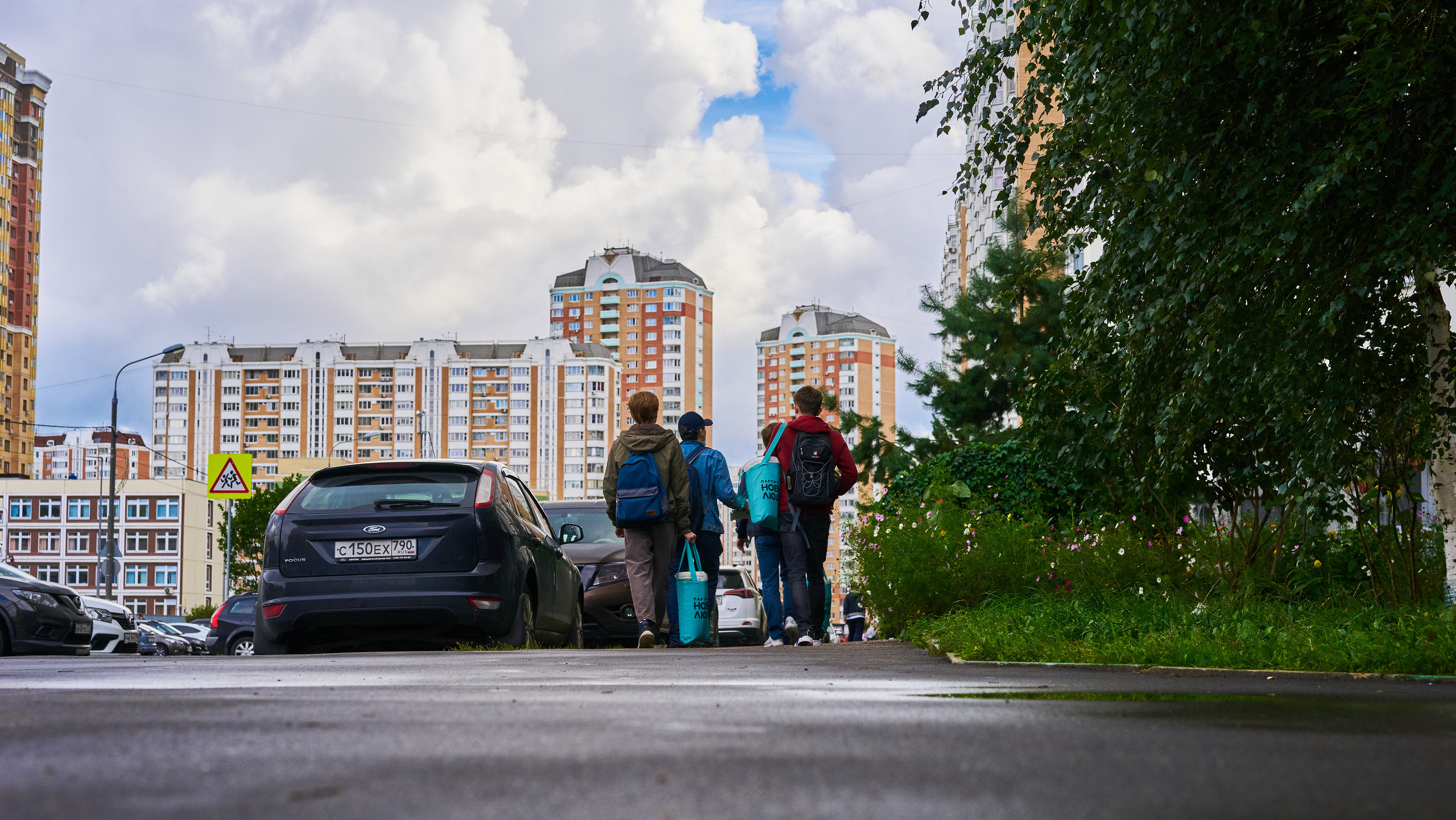 Кампания в Госдуму 2021: Данил Махницкий