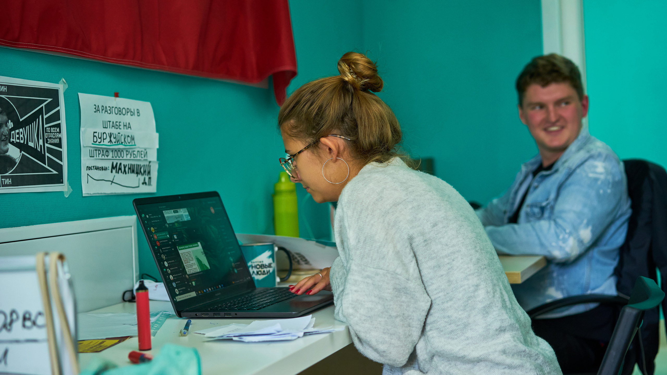 Кампания в Госдуму 2021: Данил Махницкий