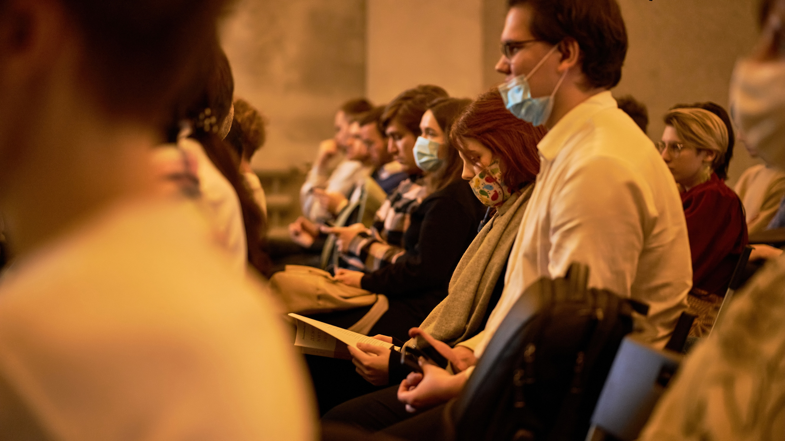 13-е Чтения Адама Смита