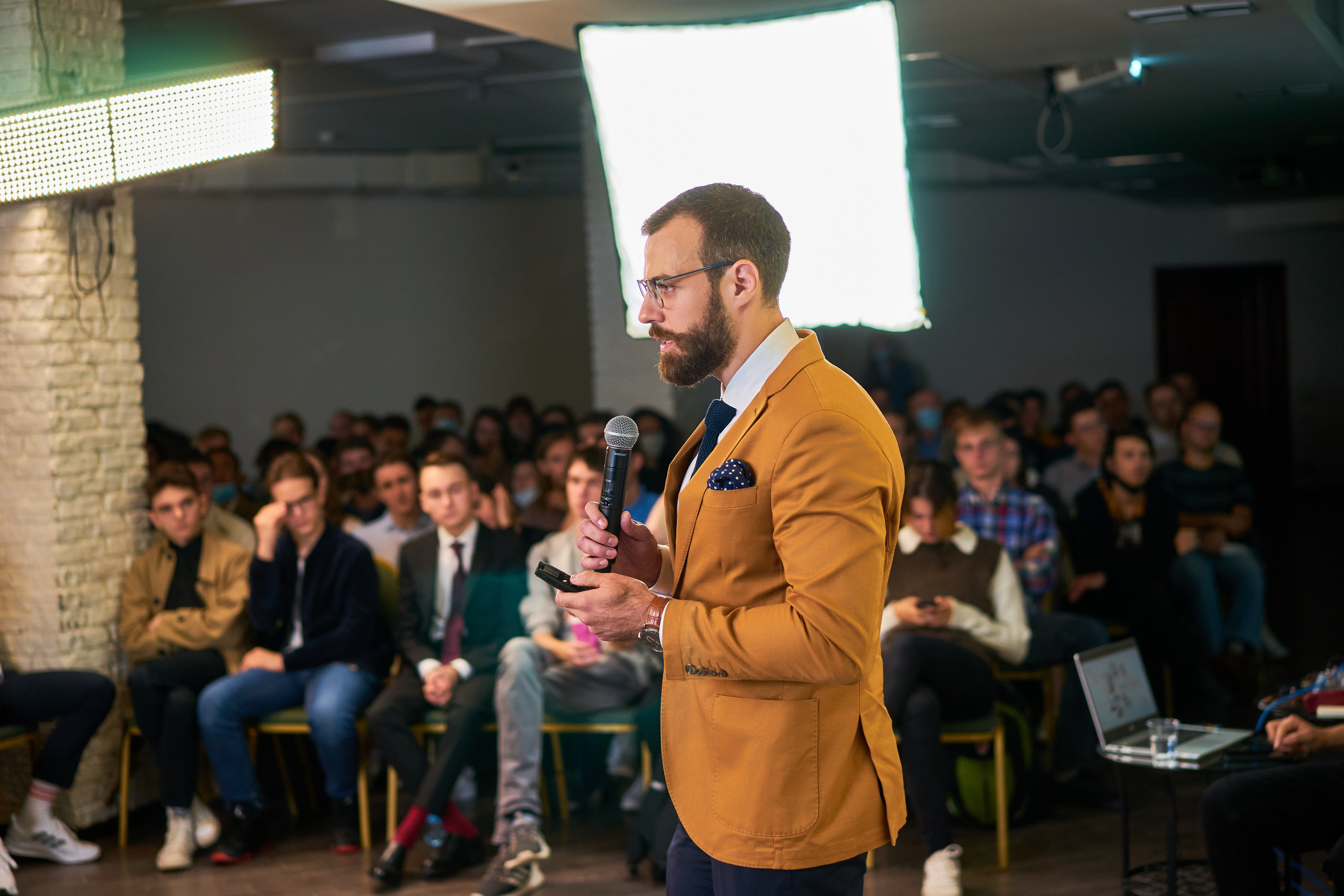 Конституция свободы — 2021