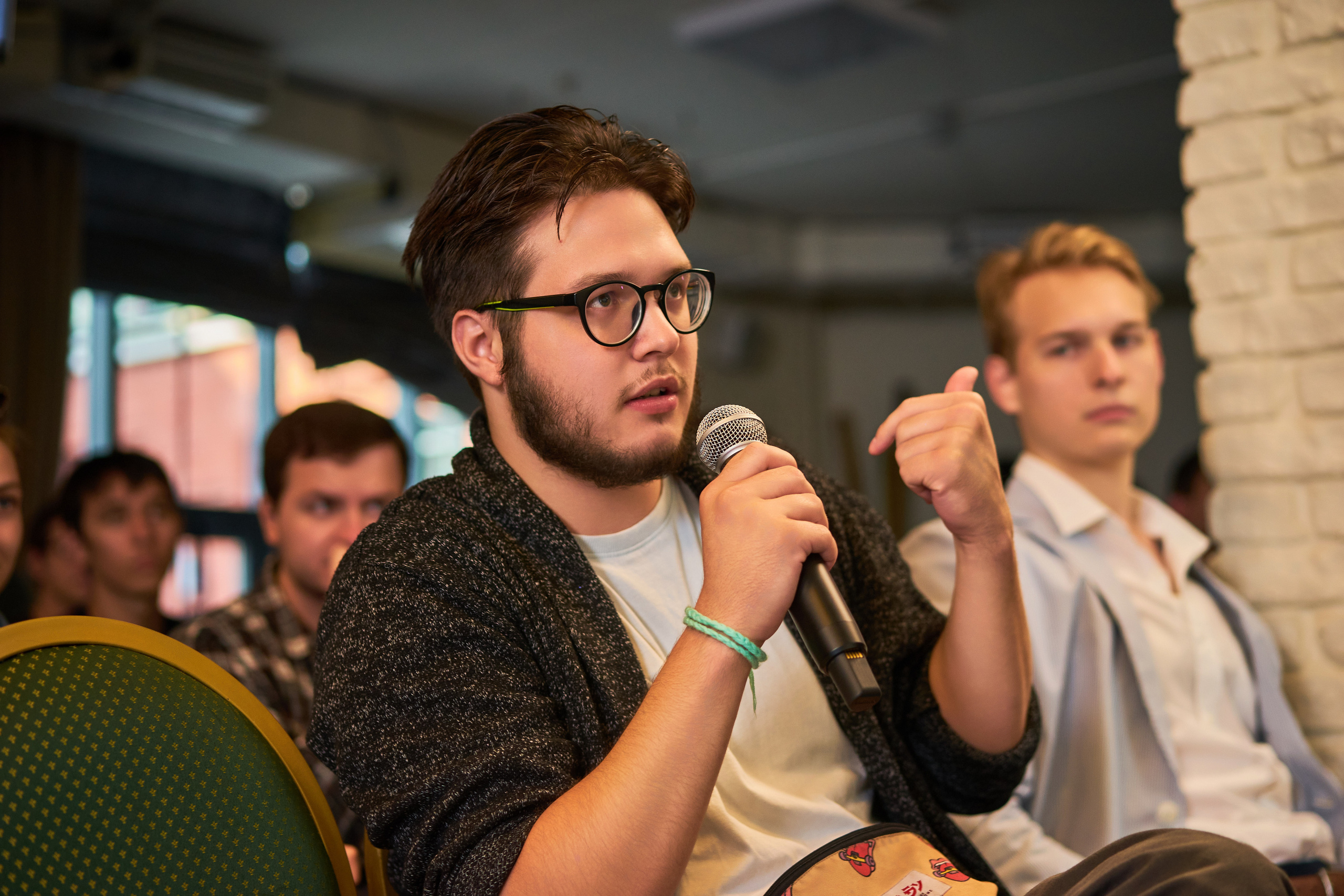 Конституция свободы — 2021