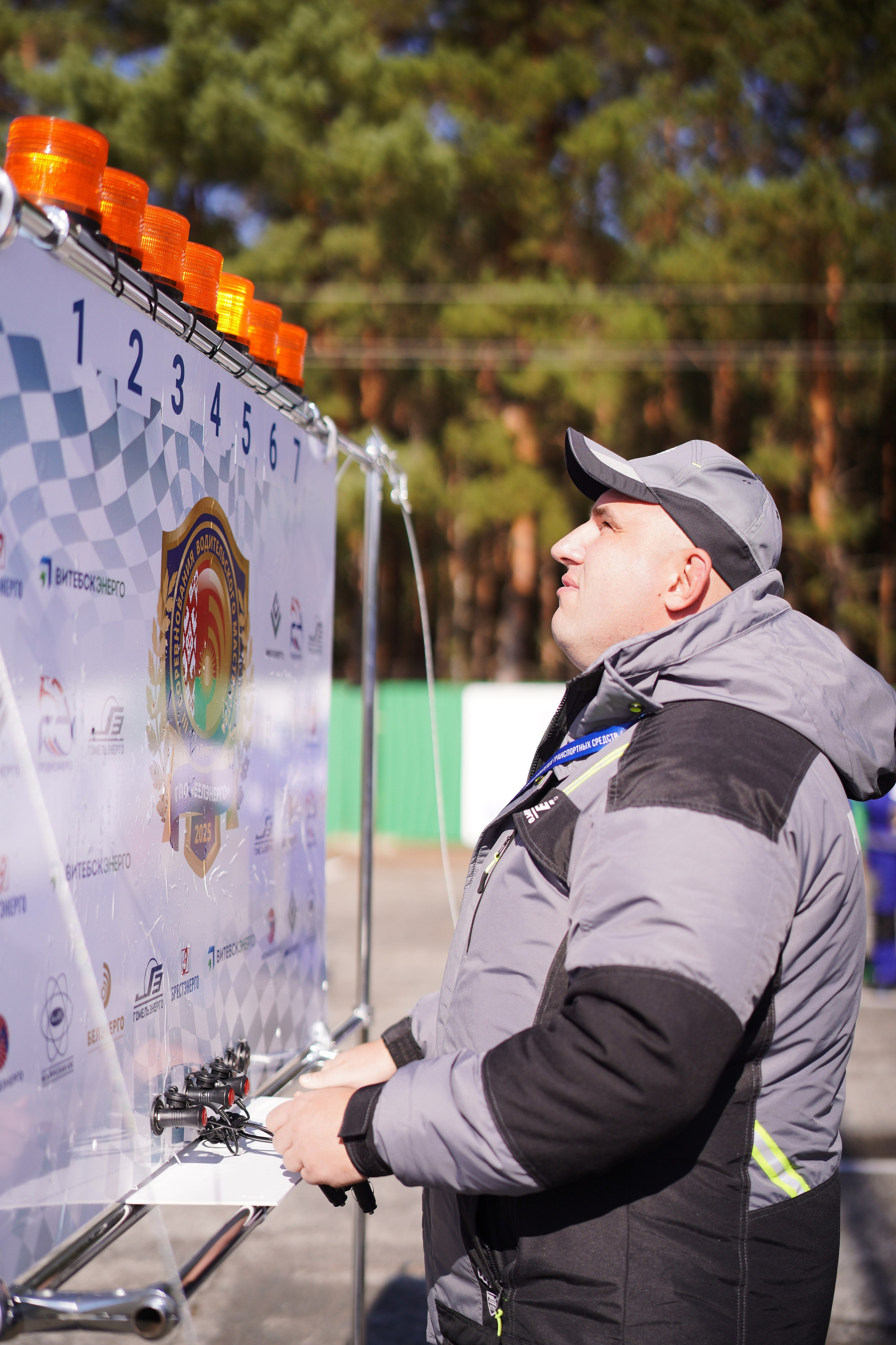 Как это было: III РЕСПУБЛИКАНСКИЕ СОРЕВНОВАНИЯ