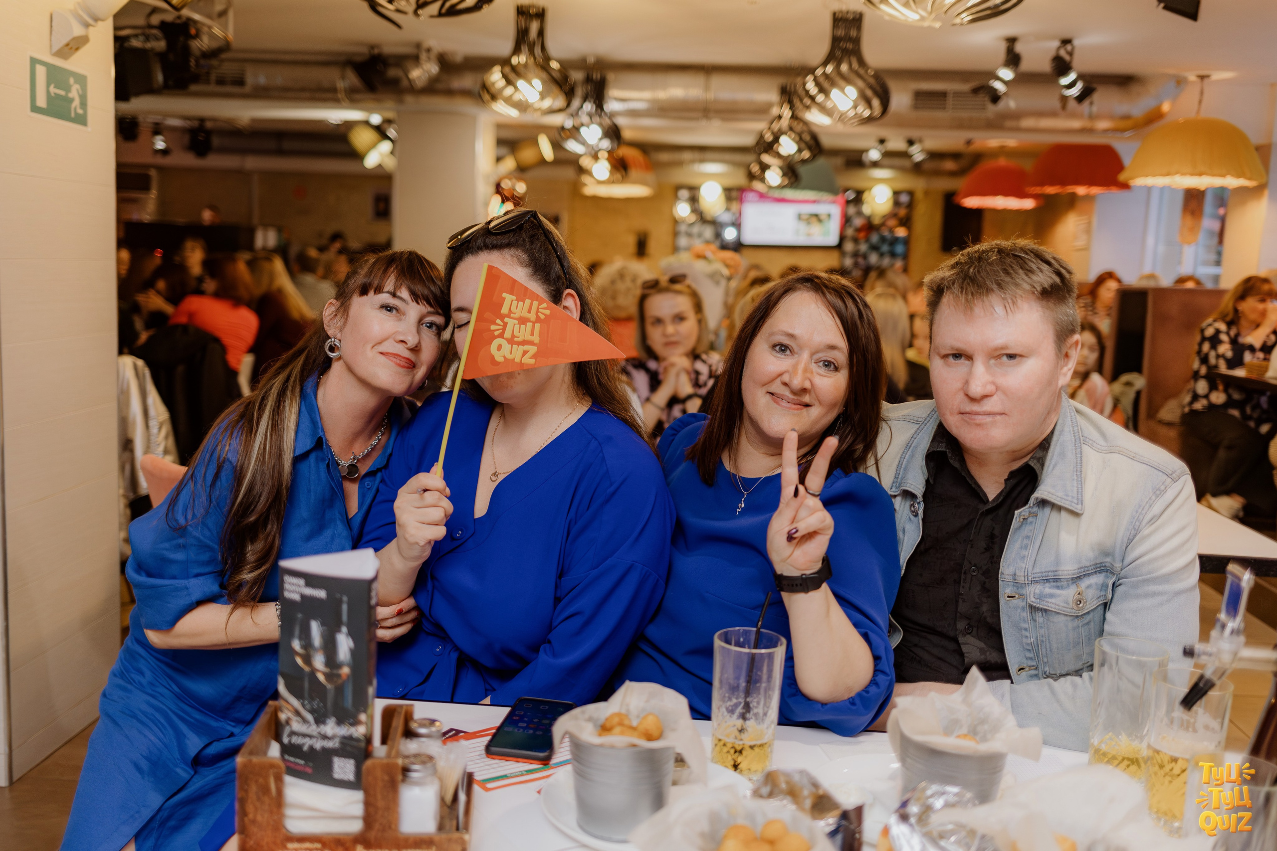 Туц Туц Quiz. Свадебный и репортажный фотограф Киров | Вадим Карпук