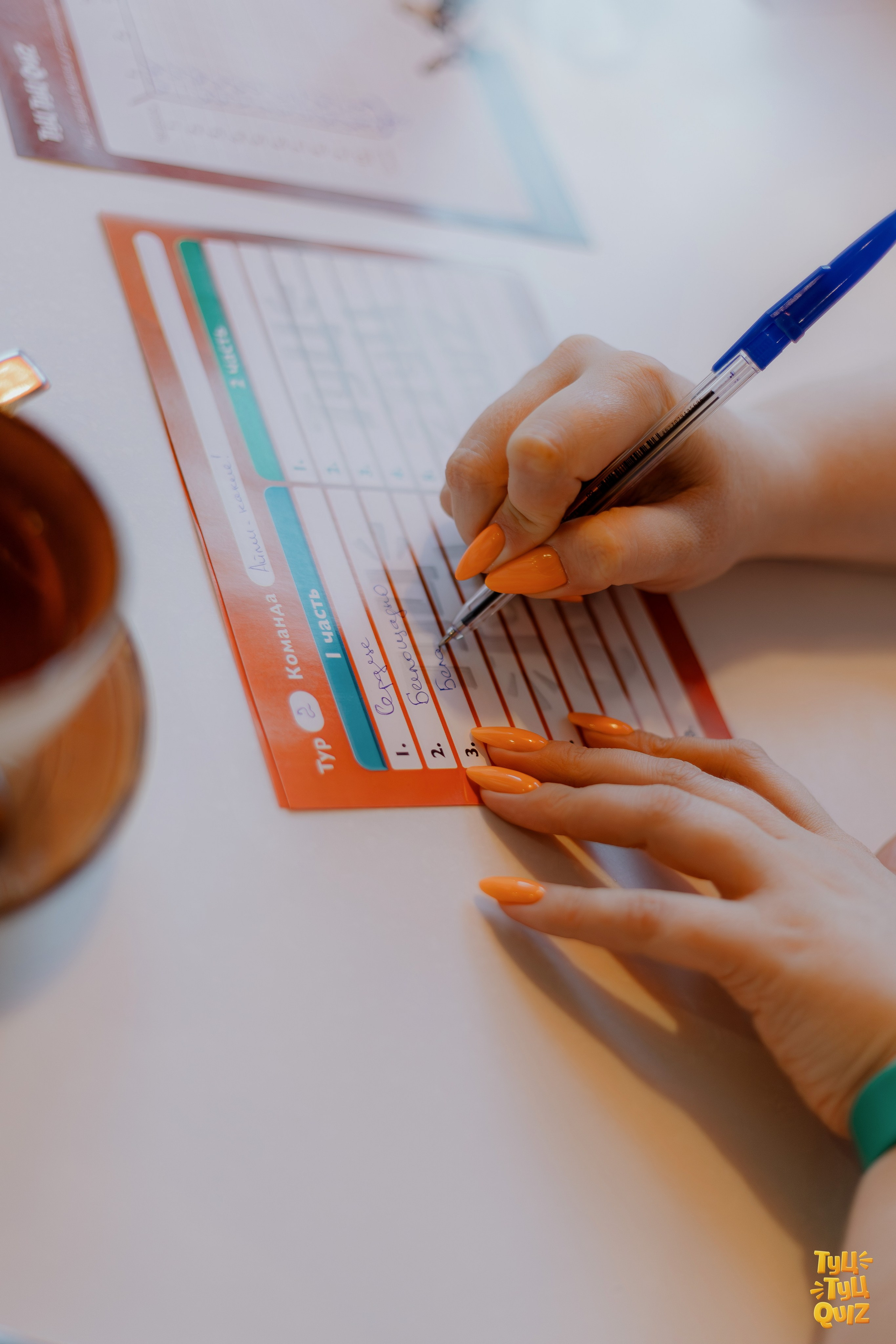 Туц Туц Quiz. Свадебный и репортажный фотограф Киров | Вадим Карпук