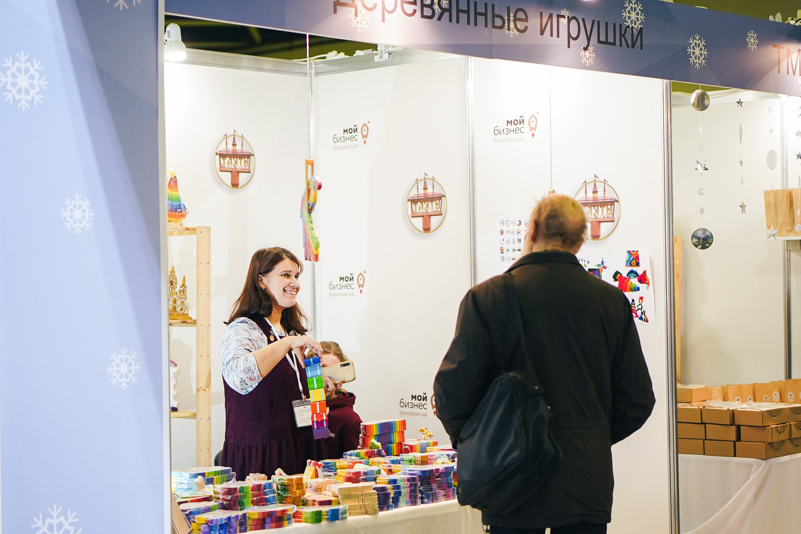 — репортажные. ФОТОГРАФ | город Москва, Нижний — Новгород