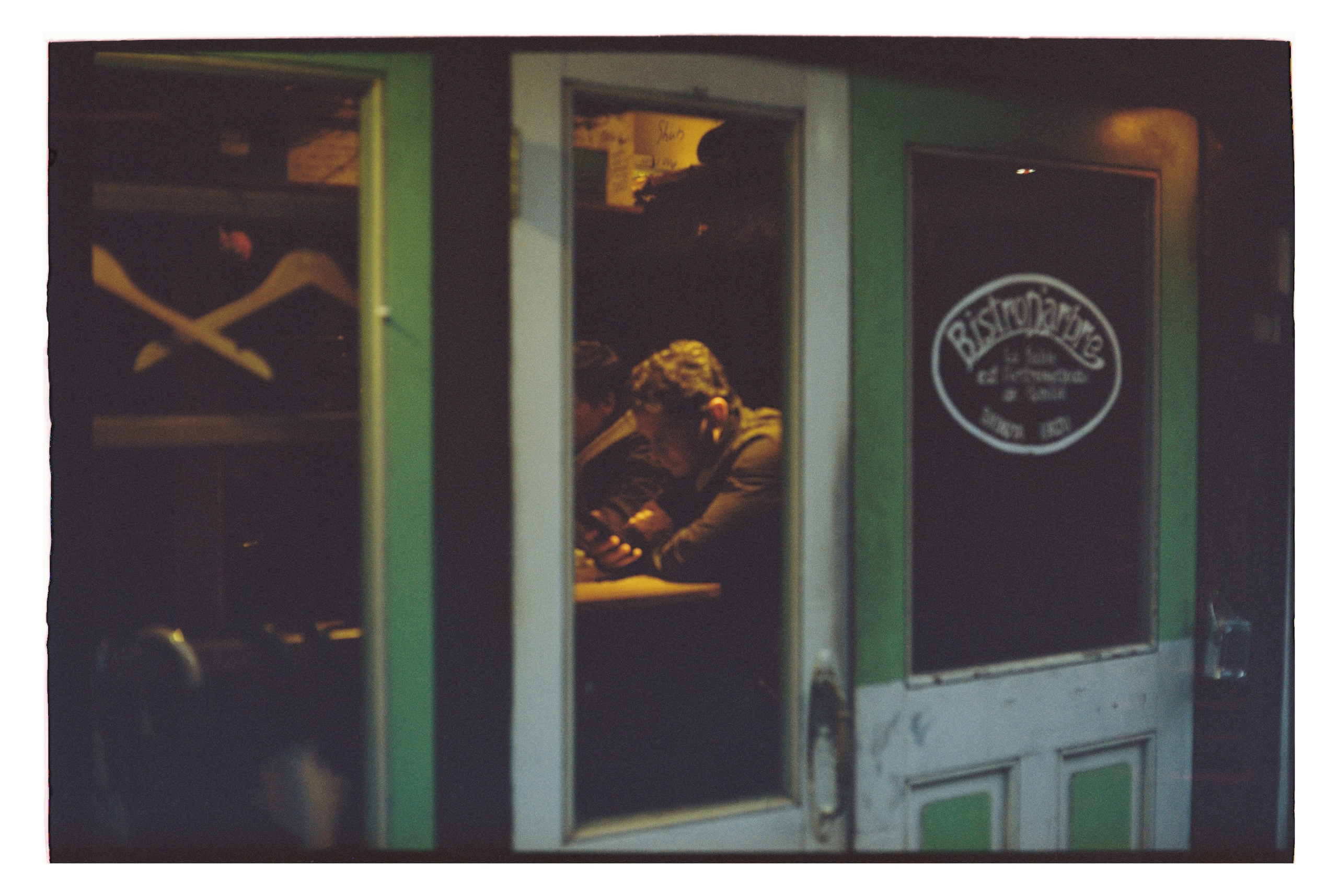 Japan. @tomrus: Рустам Шагиморданов — фотограф