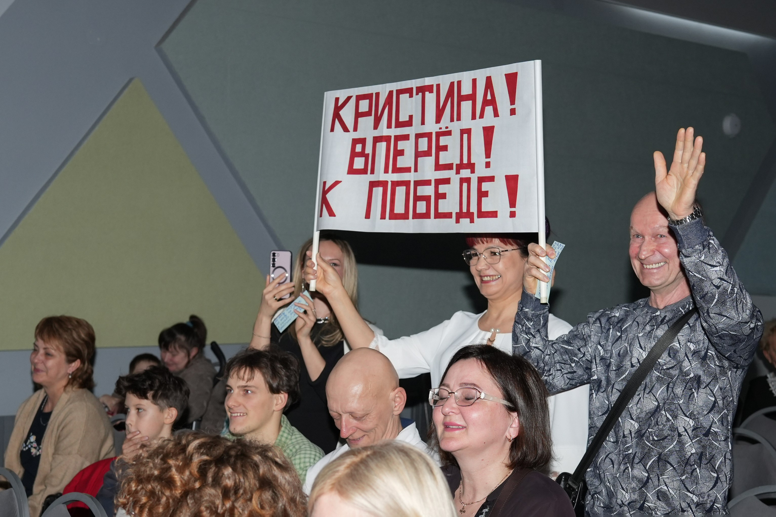 Финал Конкурса Красоты и Материнства «Особенная Мама» 2024. Детский и семейный фотограф в Сертолово Регина Хабибуллина