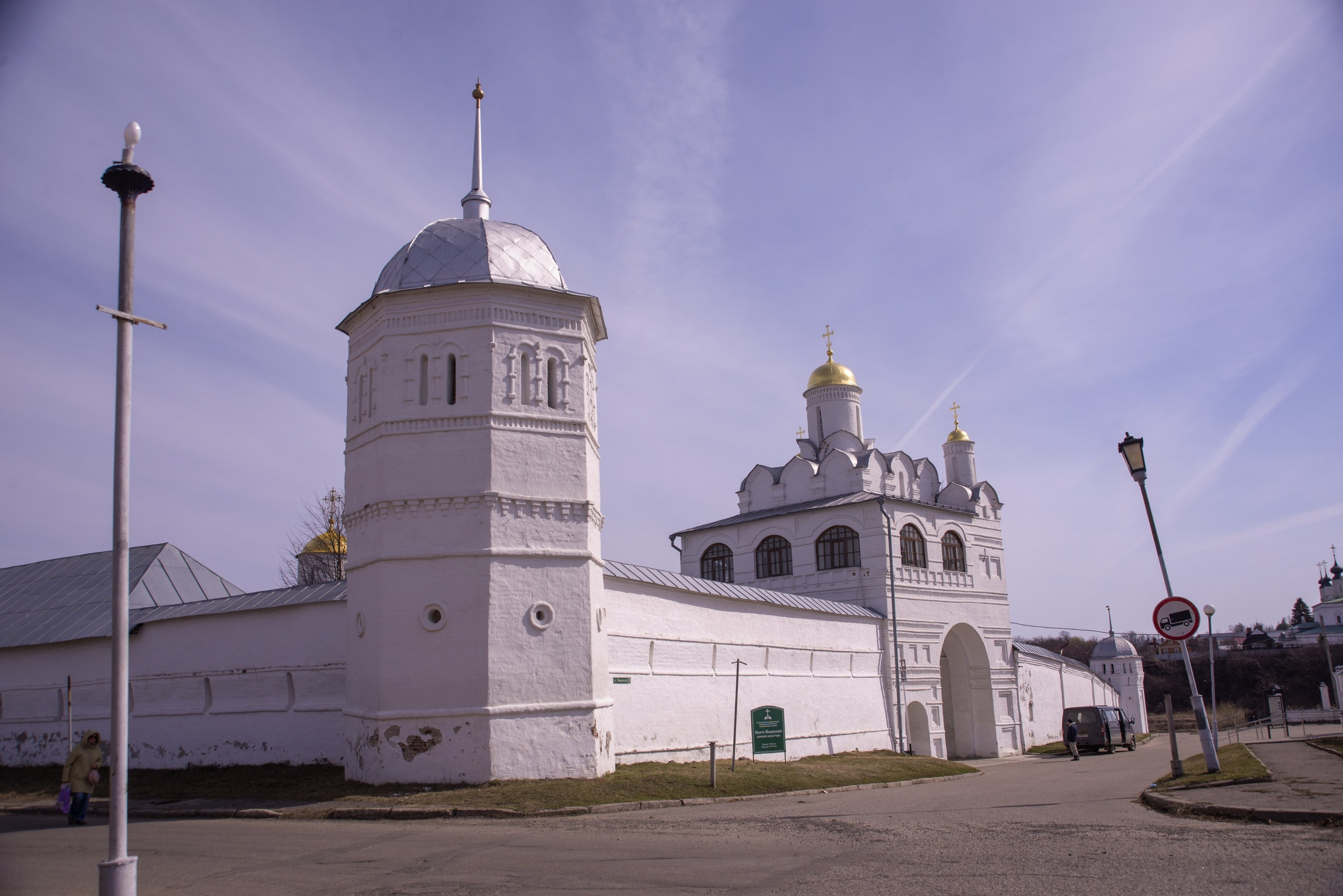 Суздаль. Апрель 2021. Игорь Жучков. Россия увиденная глазами путешествующего фотографа