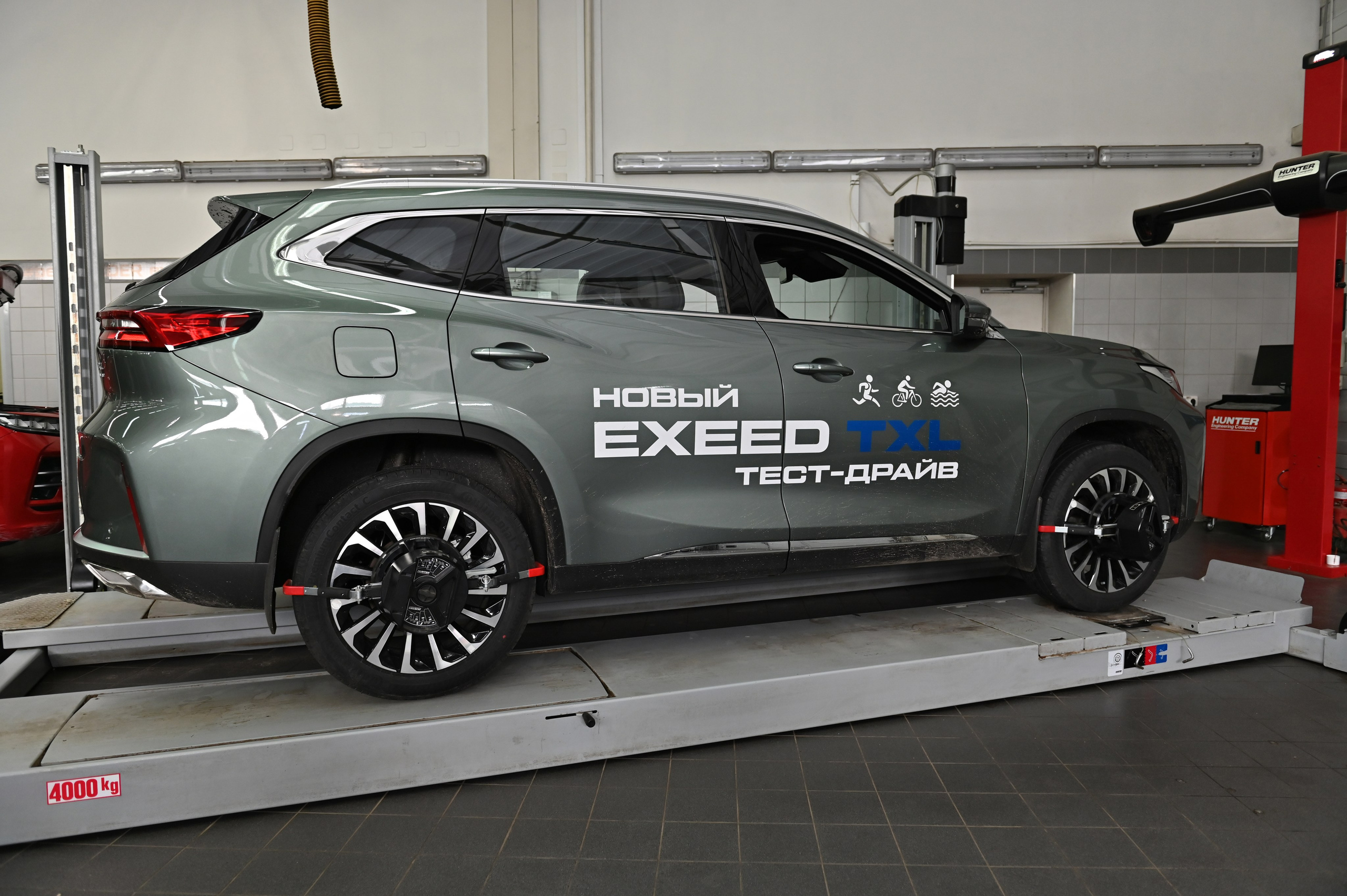 EXEED SERVICE DAY 2024. Свадебный и семейный фотограф Волгоград, Краснодар