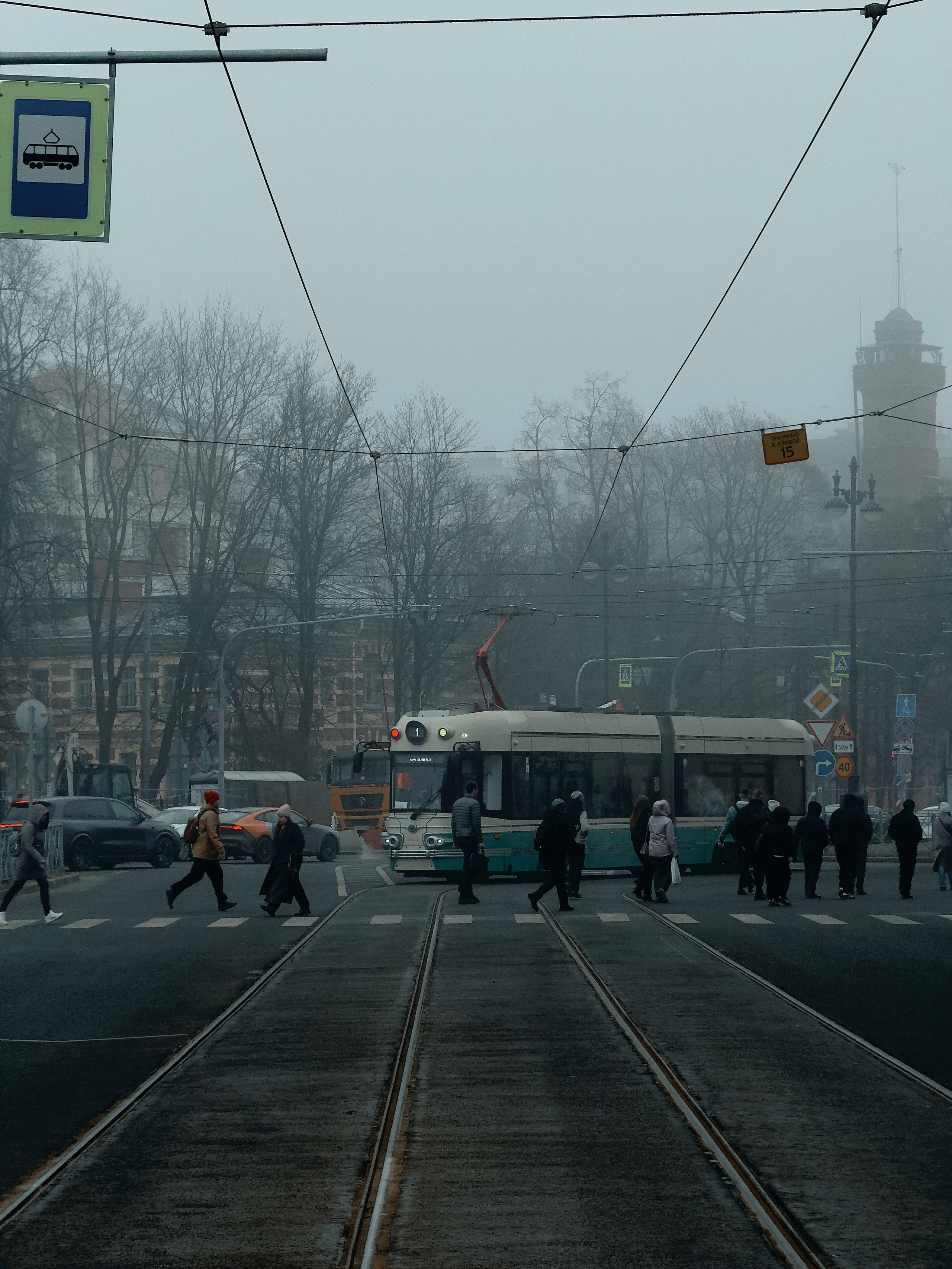 Телефон. Film and another stuff