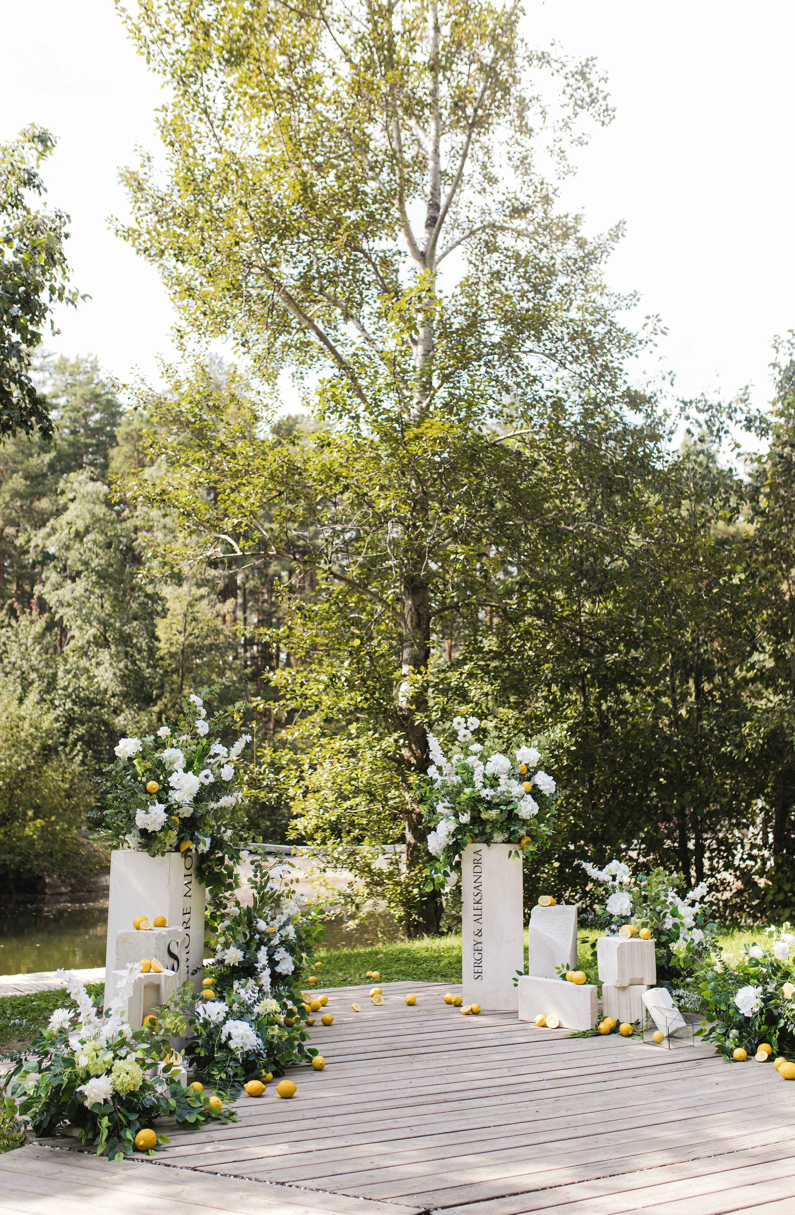 Александра и Сергей. Семейный и свадебный фотограф в Екатеринбурге Орлова Ирина
