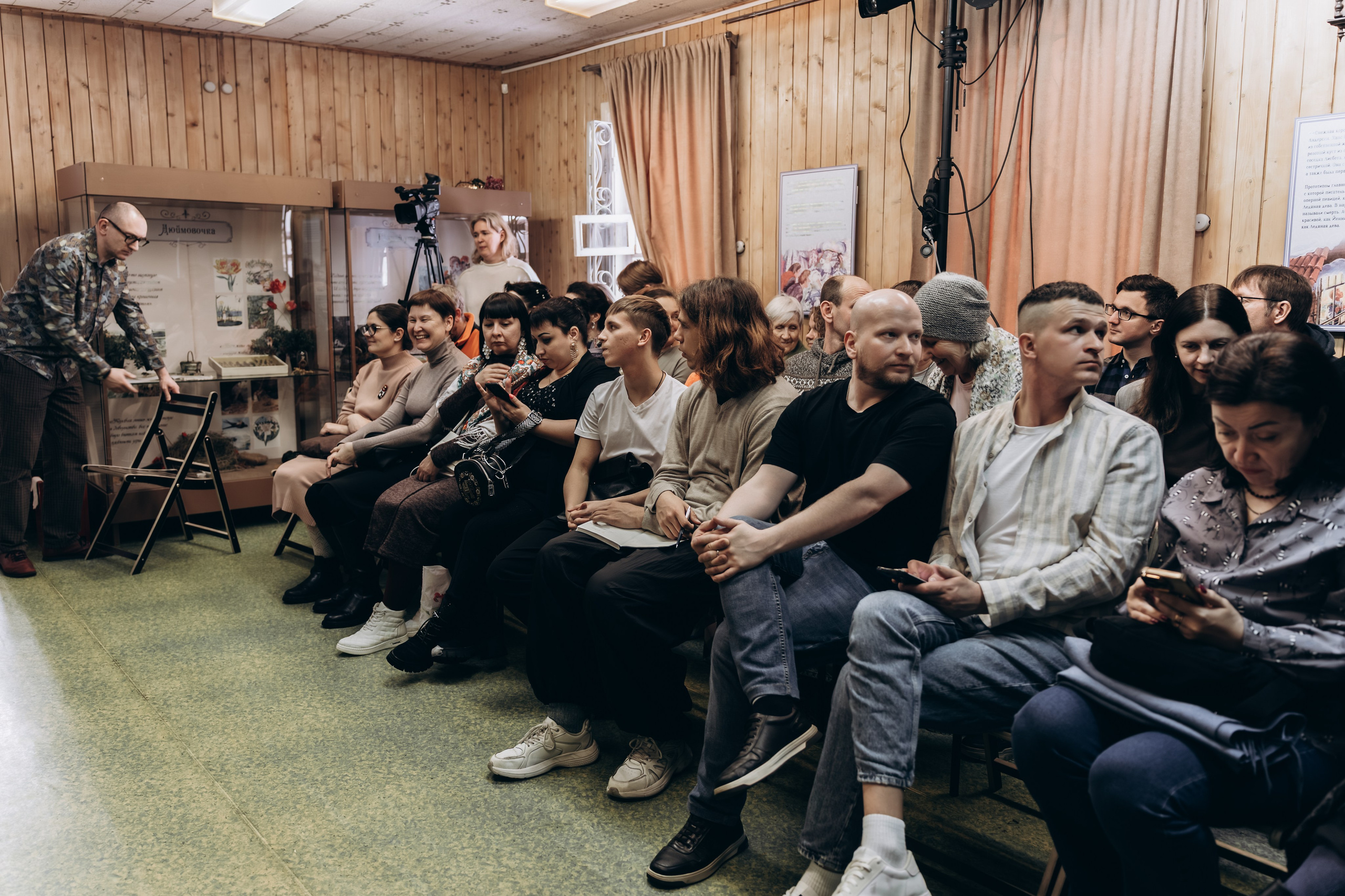 Чтения. Музей Бондина. 11.04.2026. Фотограф в Нижнем Тагиле. Прогулочные и студийные съемки