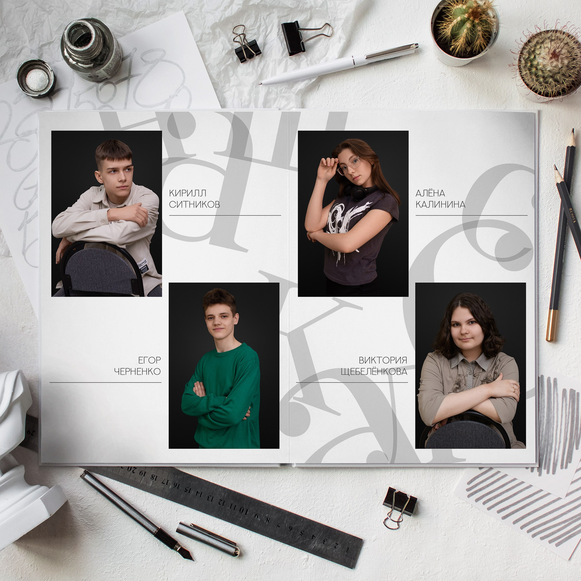 Выпускные альбомы 9-11 класс. Фотограф в Новомичуринске Наталья Малиновская