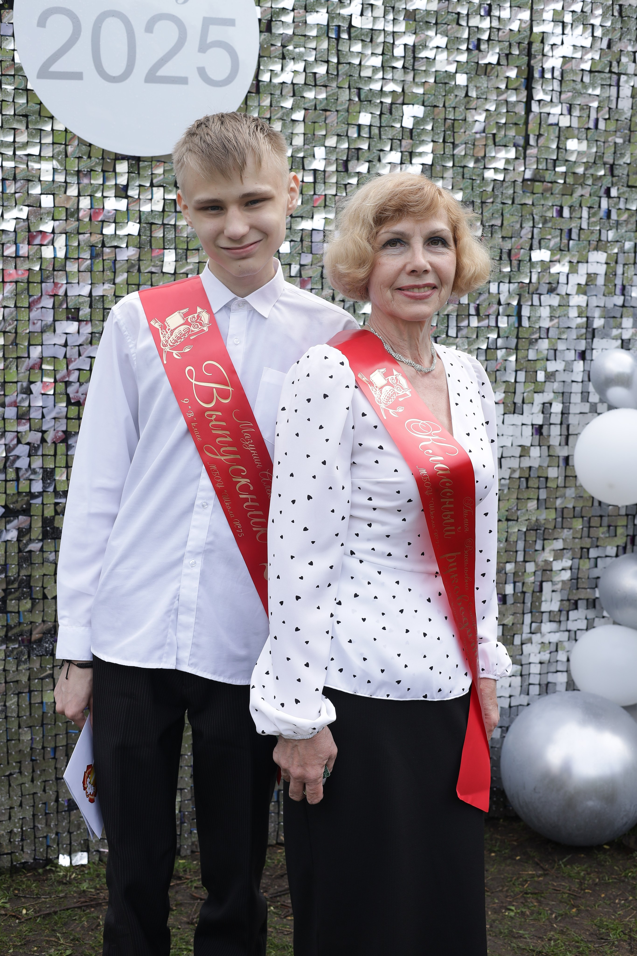 Последний звонок. Фотограф Надршина Лилия