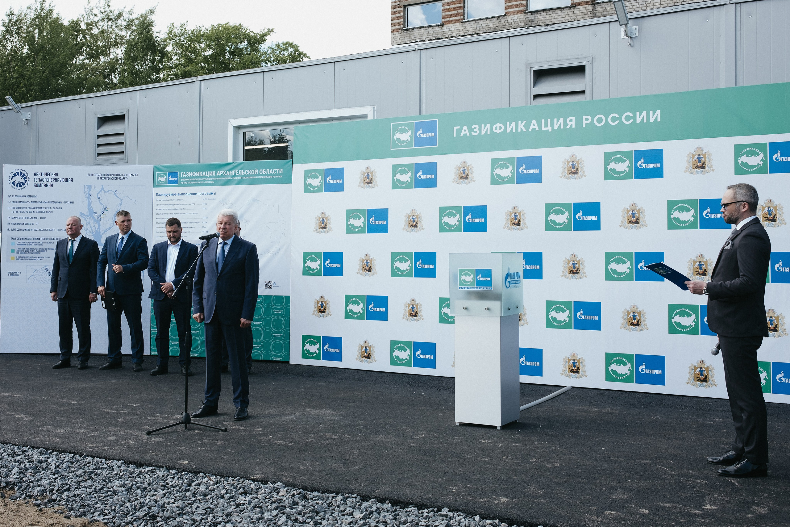 Открытие 3 газовых котельных. Свадебный и репортажной фотограф Денис Ожигин в Краснодаре и Краснодарском крае