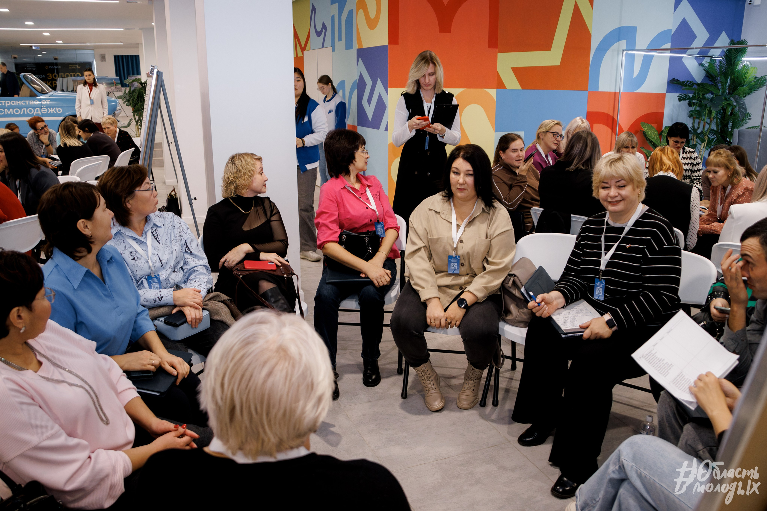 СЕМИНАР ДЛЯ СПЕЦИАЛИСТОВ — РОСМОЛОДЁЖ. Свадебный фотограф в Иркутске Бобылев Никита