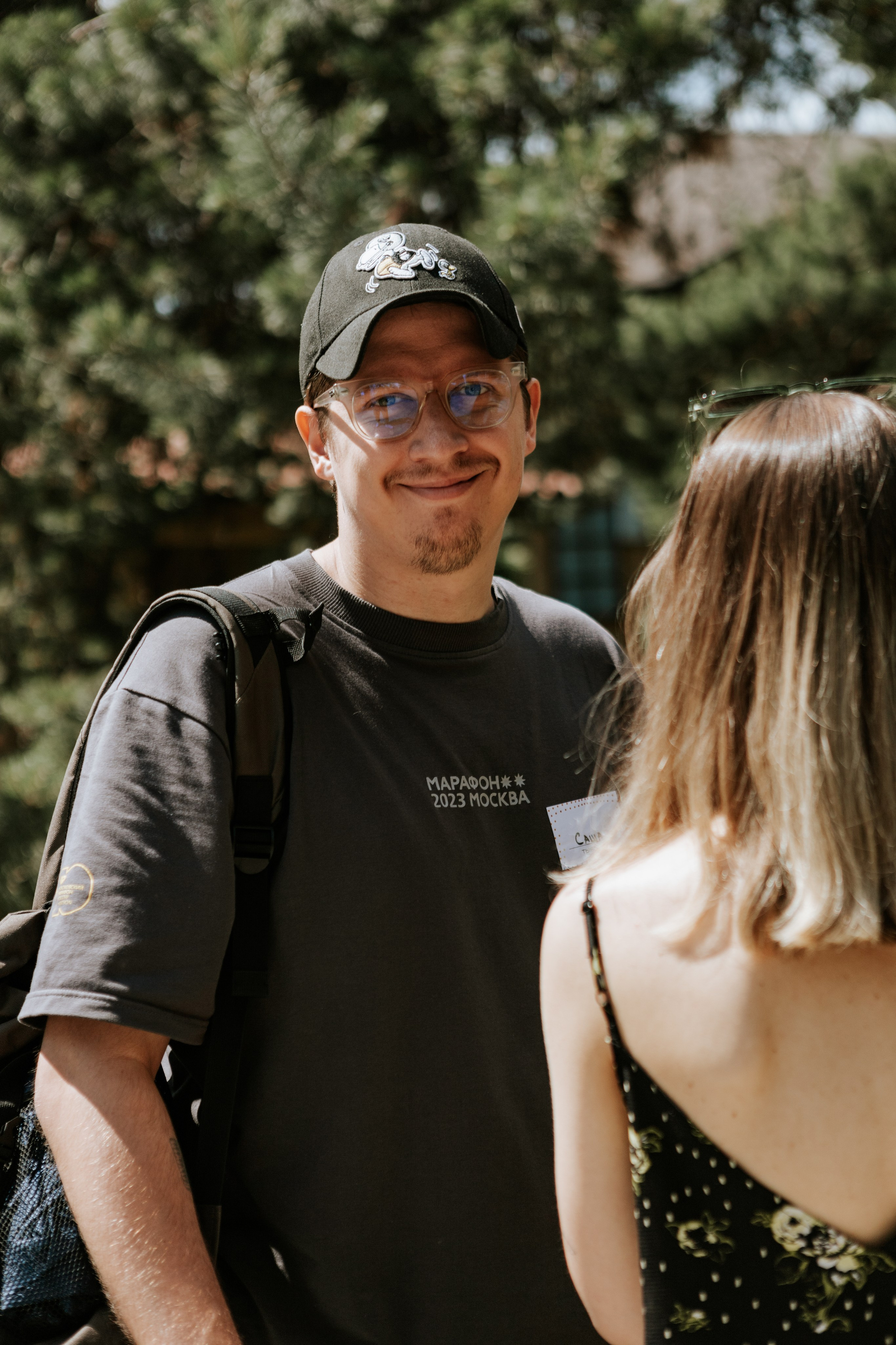 Семейный день. Фотограф Николь Фолиянц