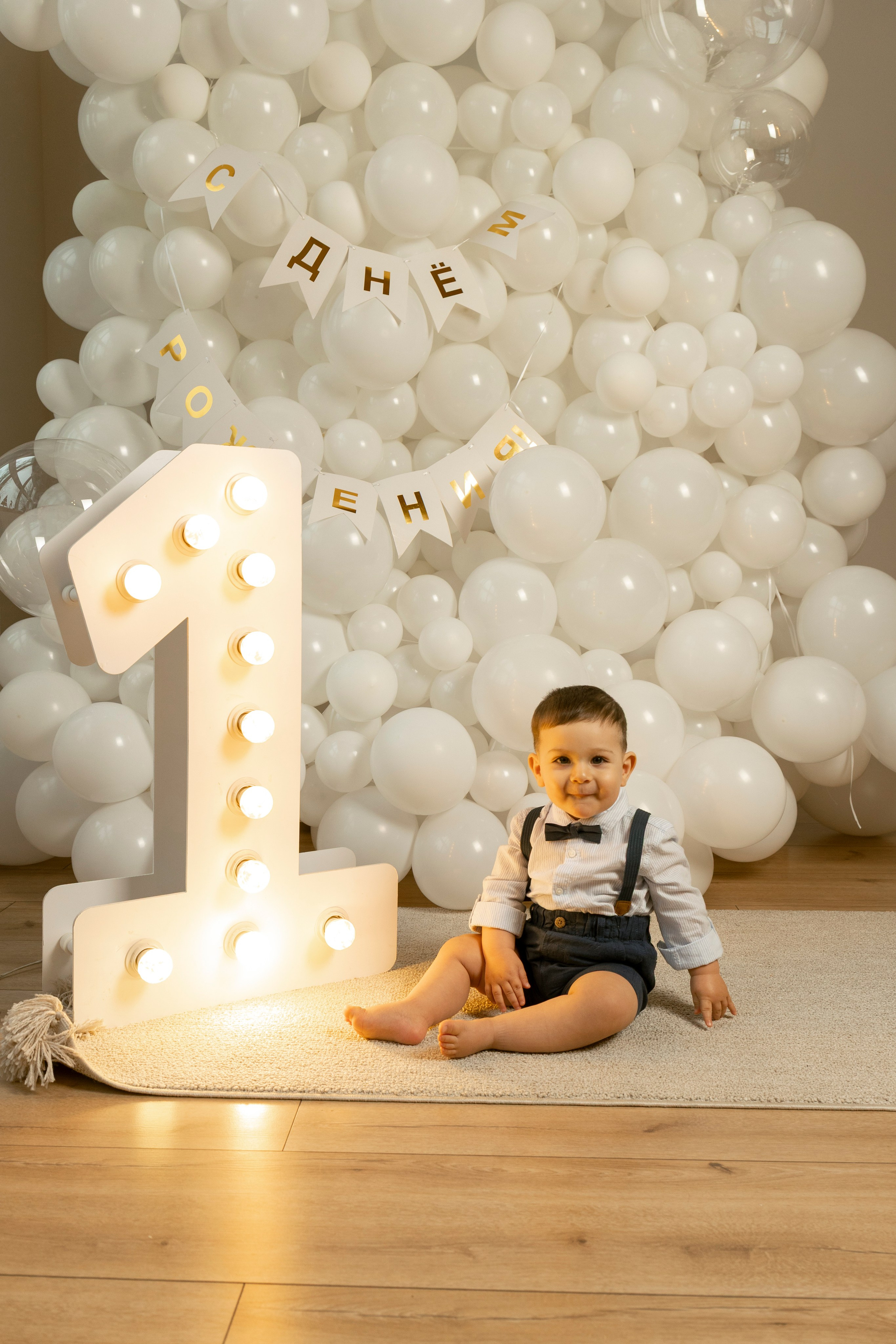 ONE YEAR. Фотограф в Ростове-на-Дону Мария Аверина