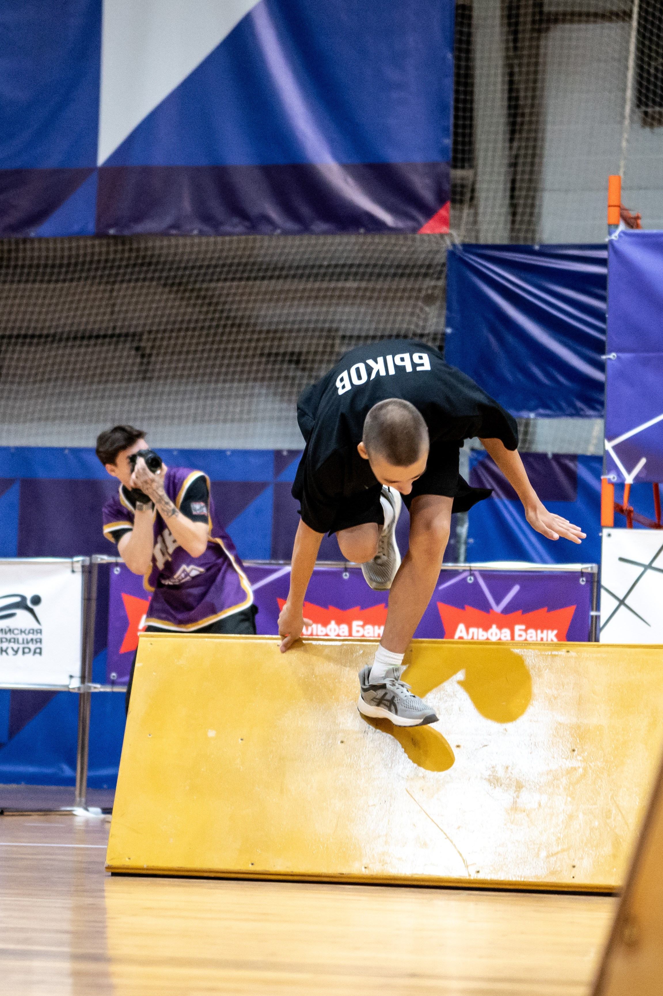 Паркур лига. Финалы. Октябрь 2024. Спортивный фотограф в Туле и Тульской области. Файсханова Фото Спорт