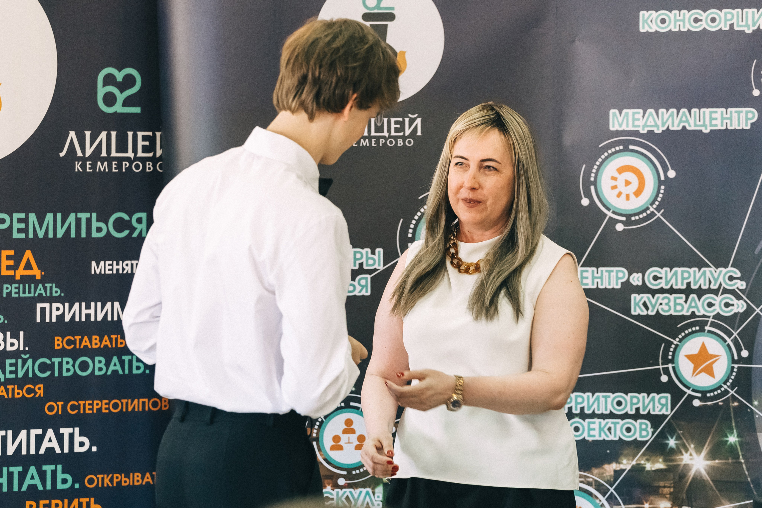 Выпускной «Лицей 62». Фотограф Кемерово | Сергей