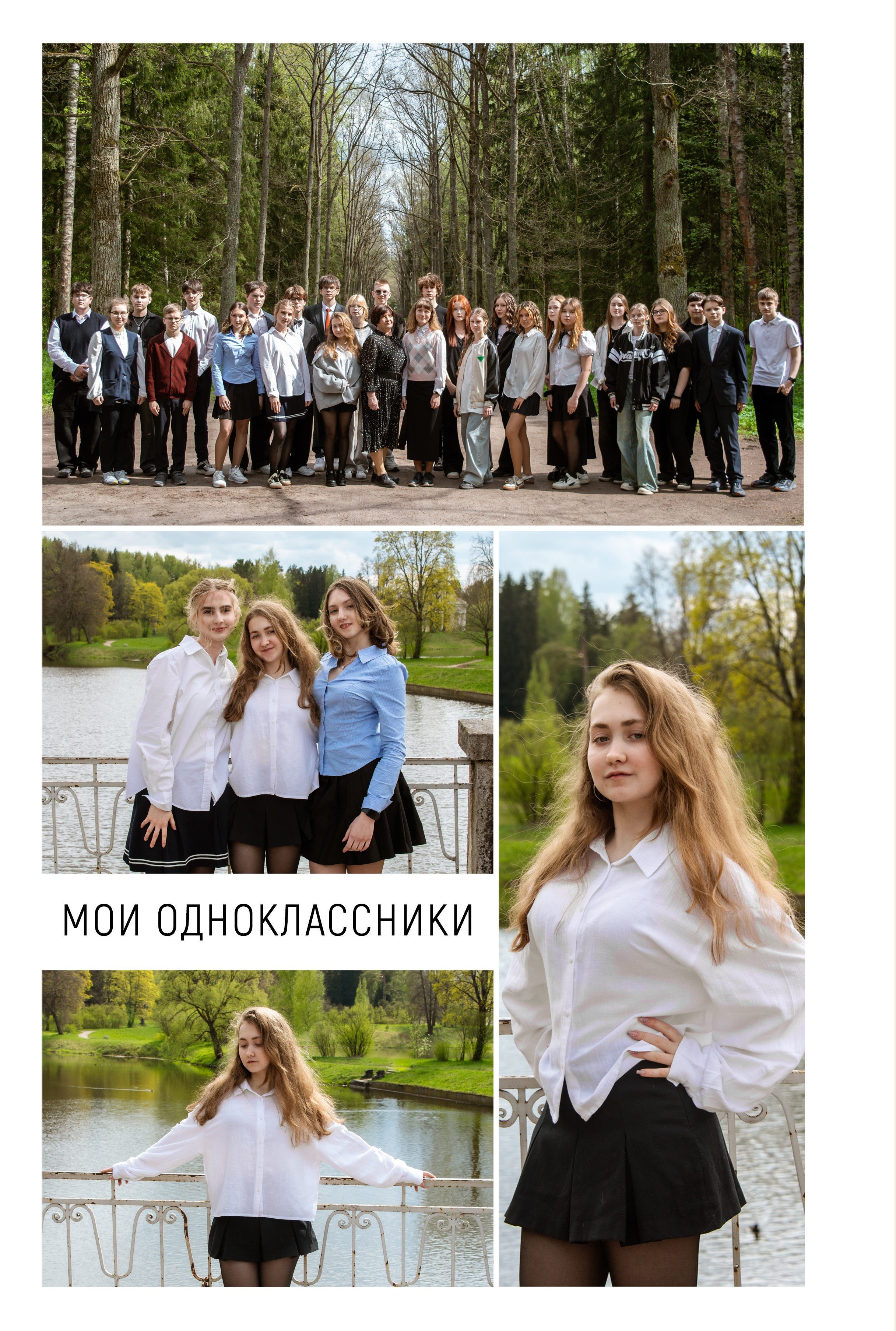 Фотоальбом Премиум и Стандарт Макси + фотопланшет. Фотограф в Санкт-Петербурге Ксения Яковчук