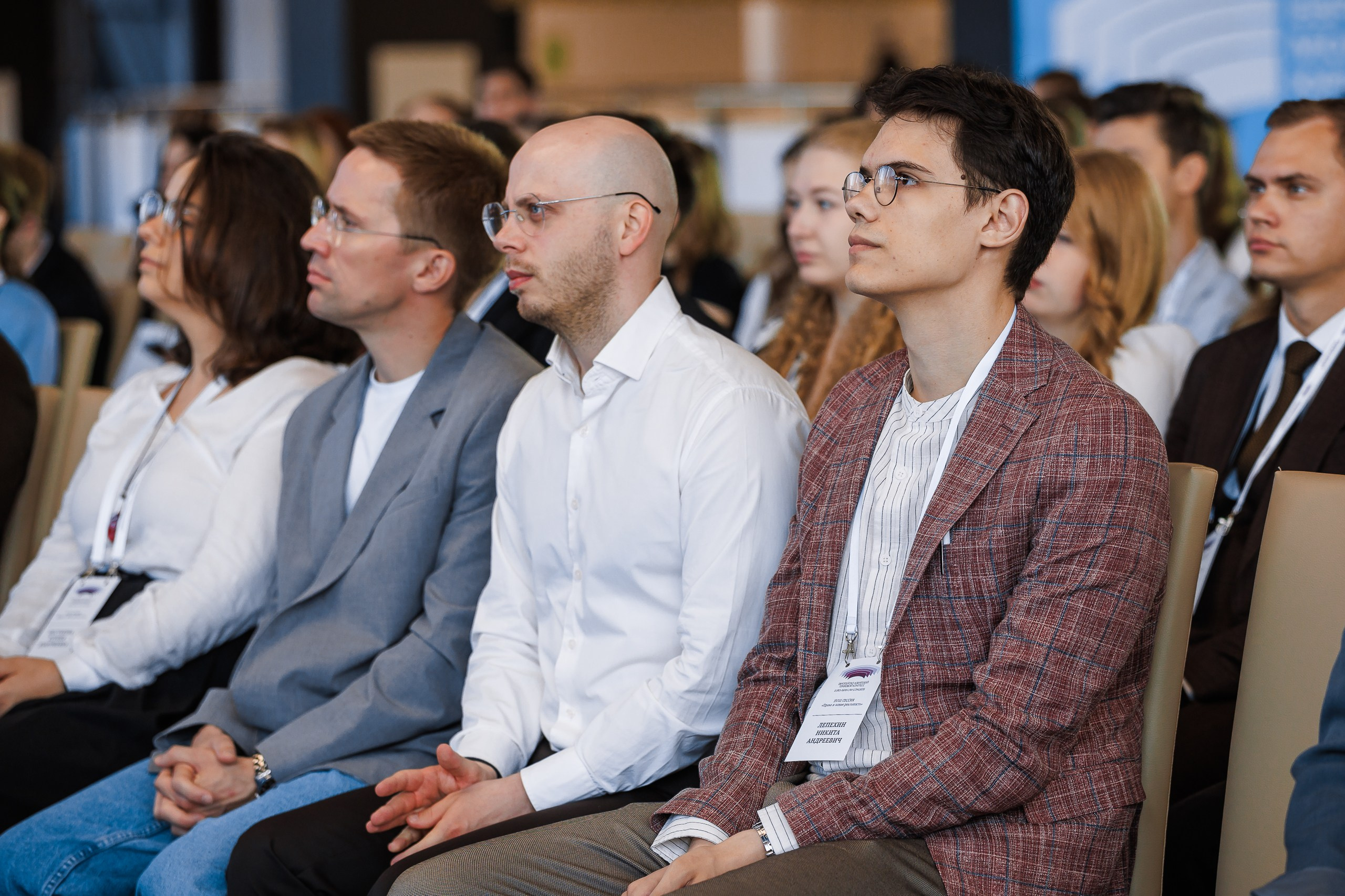 Европейский-Азиатский Молодежный Юридический Форум 2025. 1