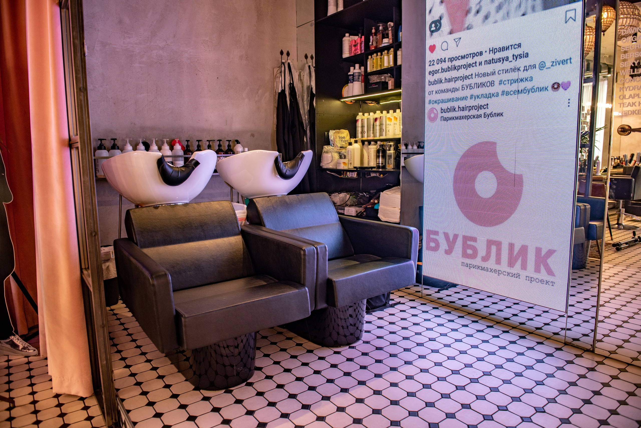 Interior of the Bublik salon 65 sq.m. Commercial photographer | Anton Ermakov