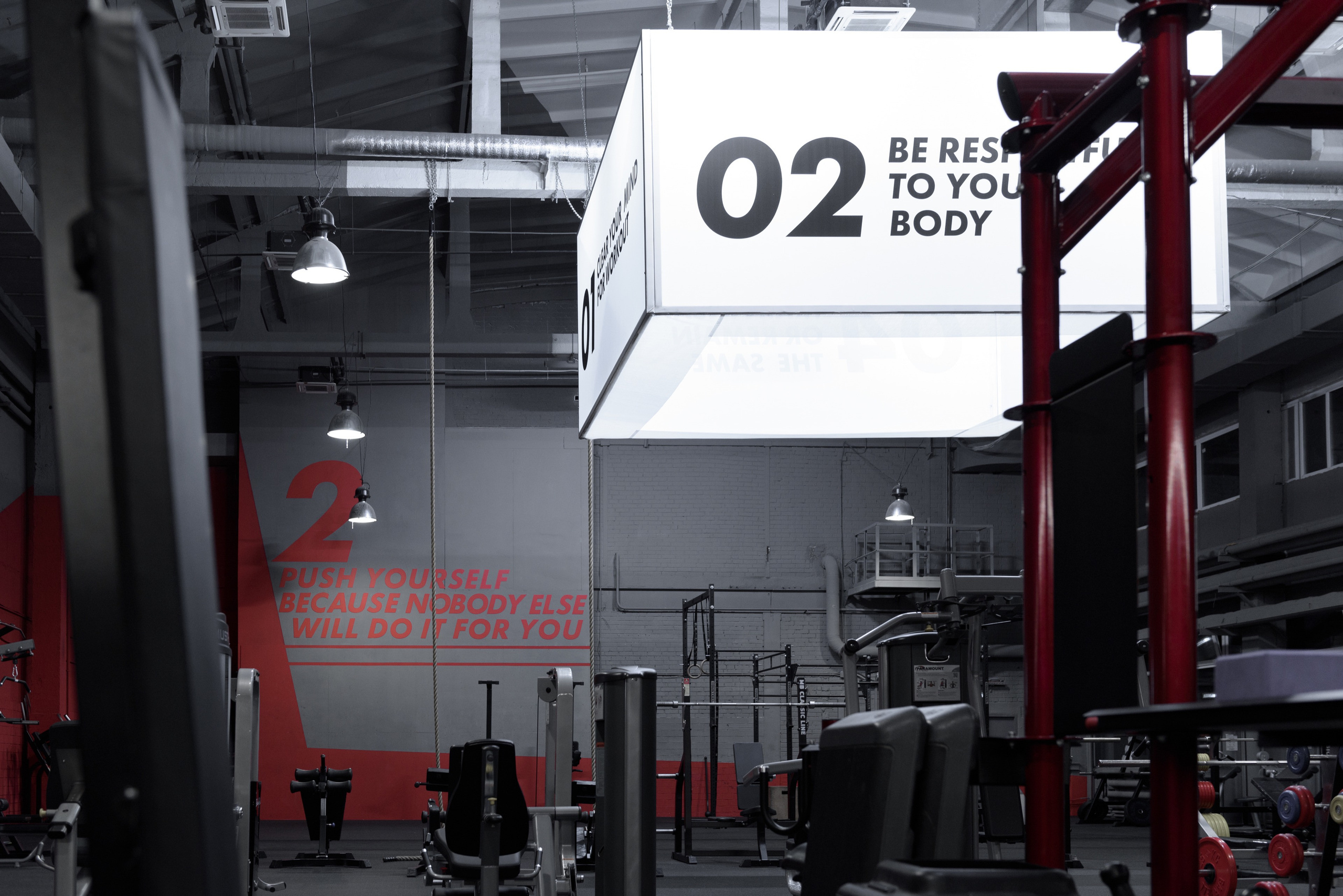 Ludus Dome Sports Club. Commercial photographer | Anton Ermakov