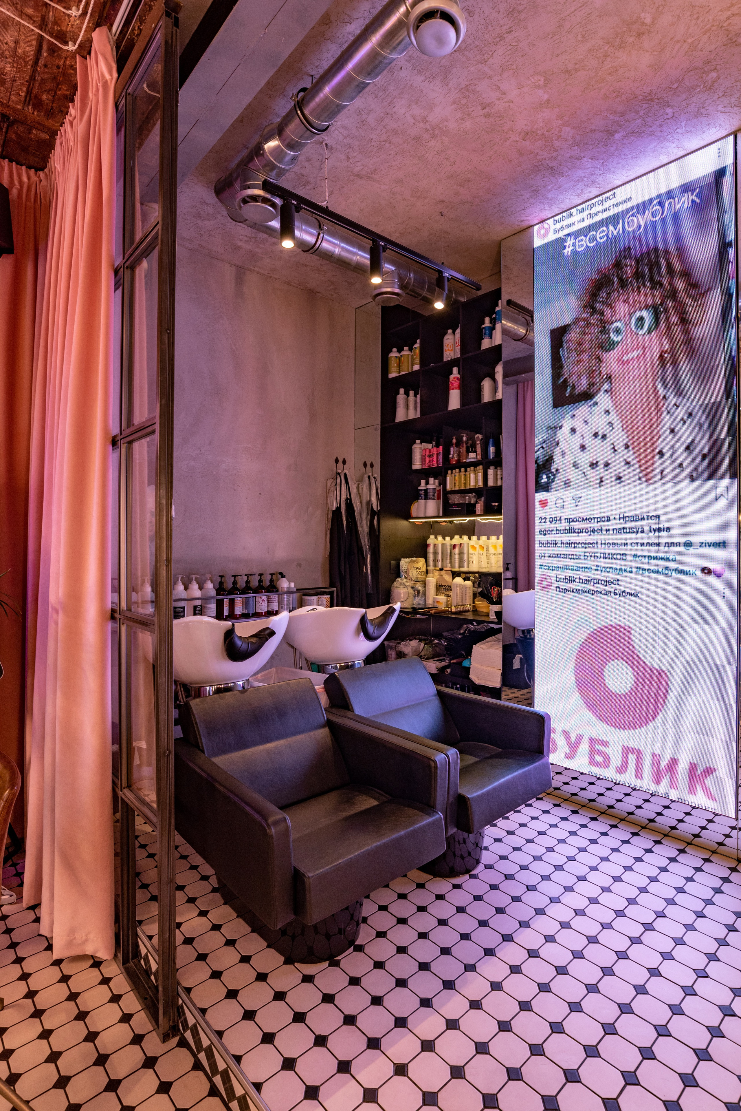 Interior of the Bublik salon 65 sq.m. Commercial photographer | Anton Ermakov