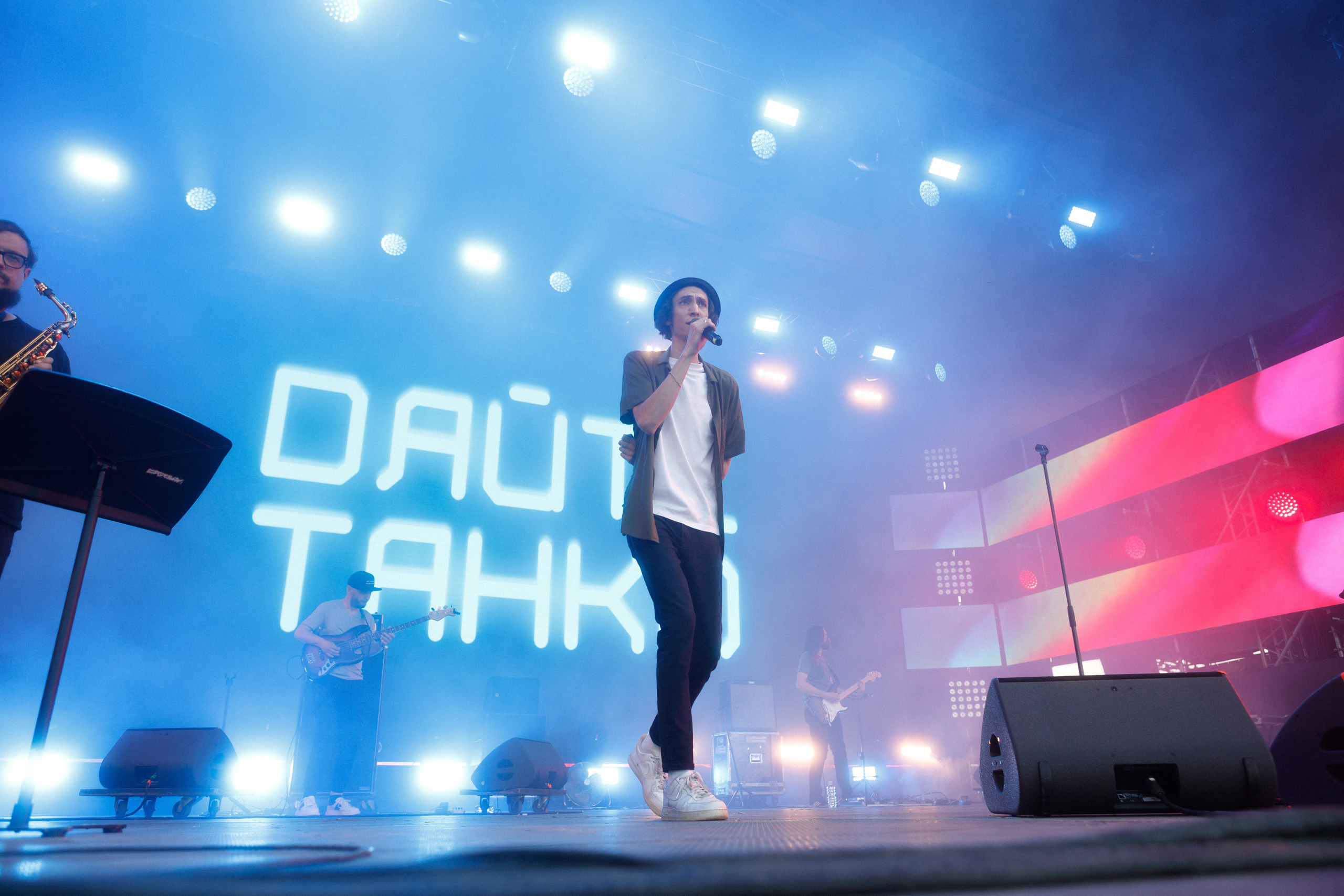 Wild Mint Violet Festival 2022. Commercial photographer | Anton Ermakov