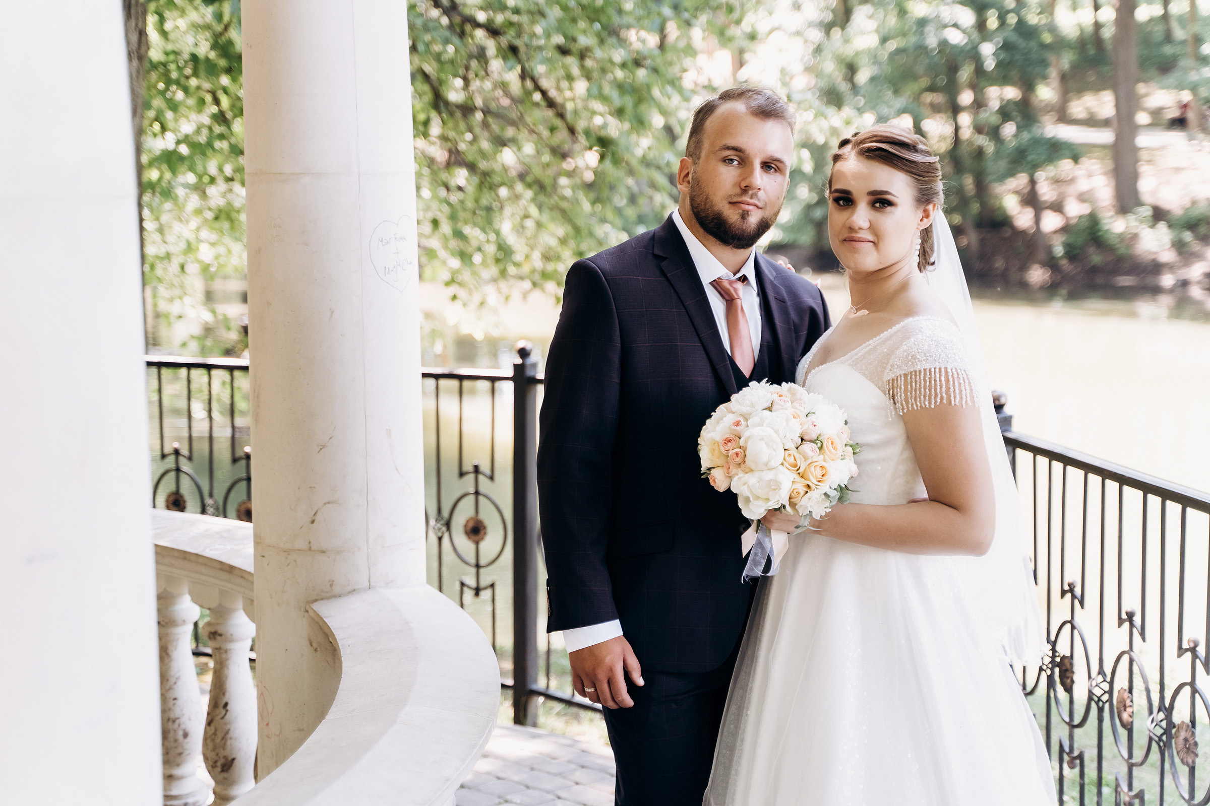 Артём и Катя. Свадебный и семейный фотограф в Туле Олег Славин