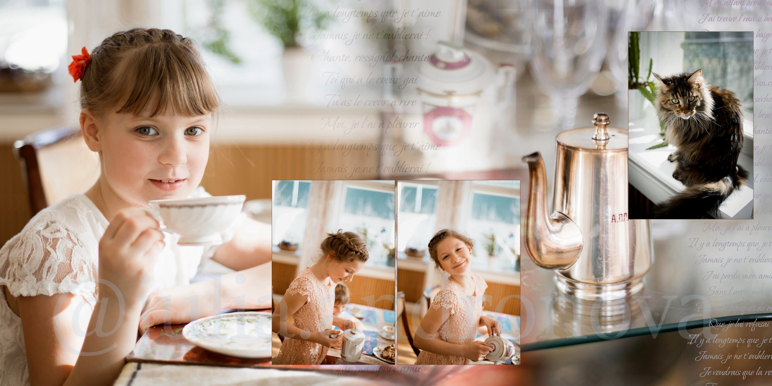 Домашний. Портретный фотограф Санкт-Петербург Москва Андронова Юлия