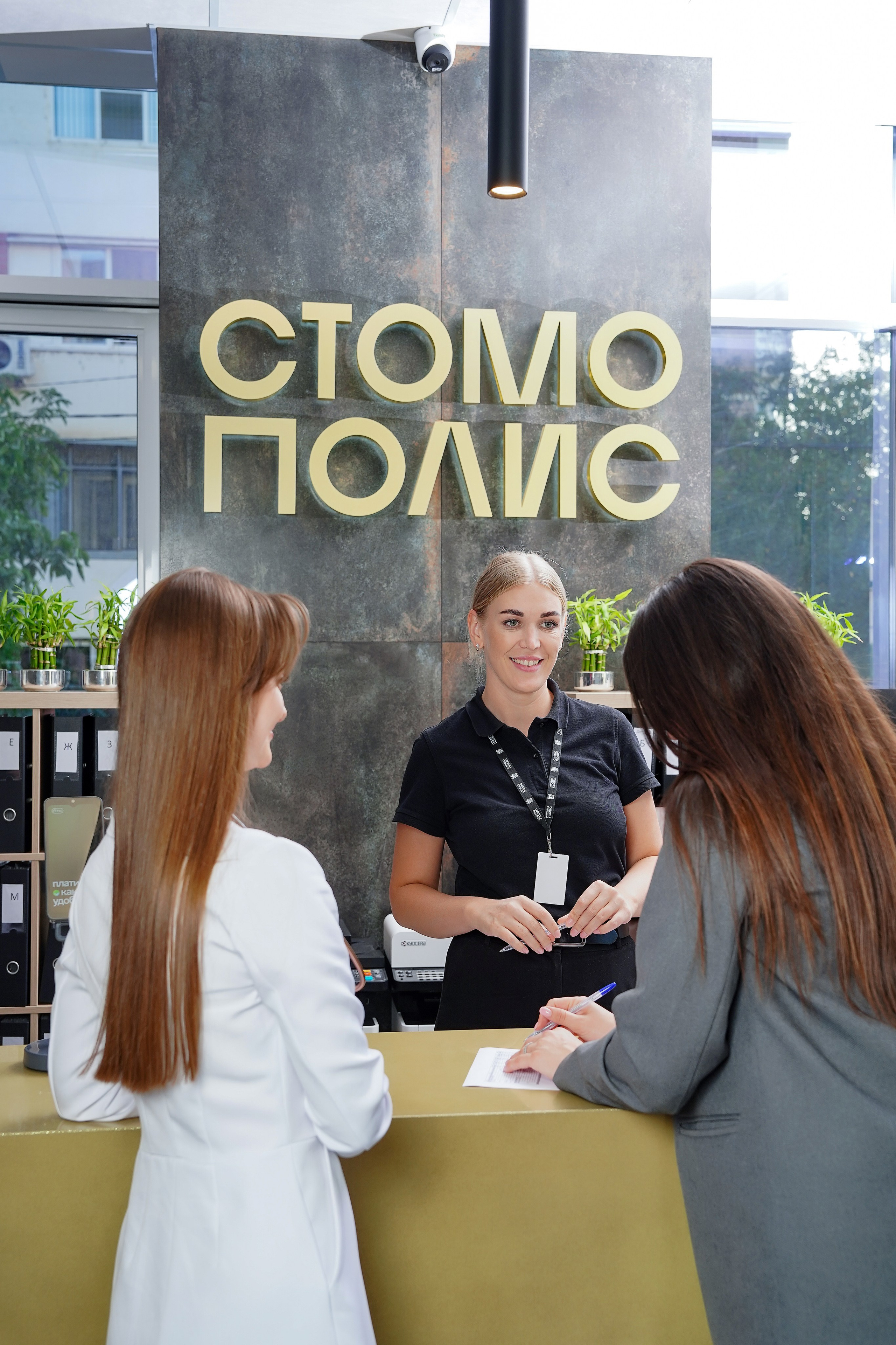 Стомополис. Контентный и свадебный фотограф в Краснодаре и Сочи Елена Плотникова