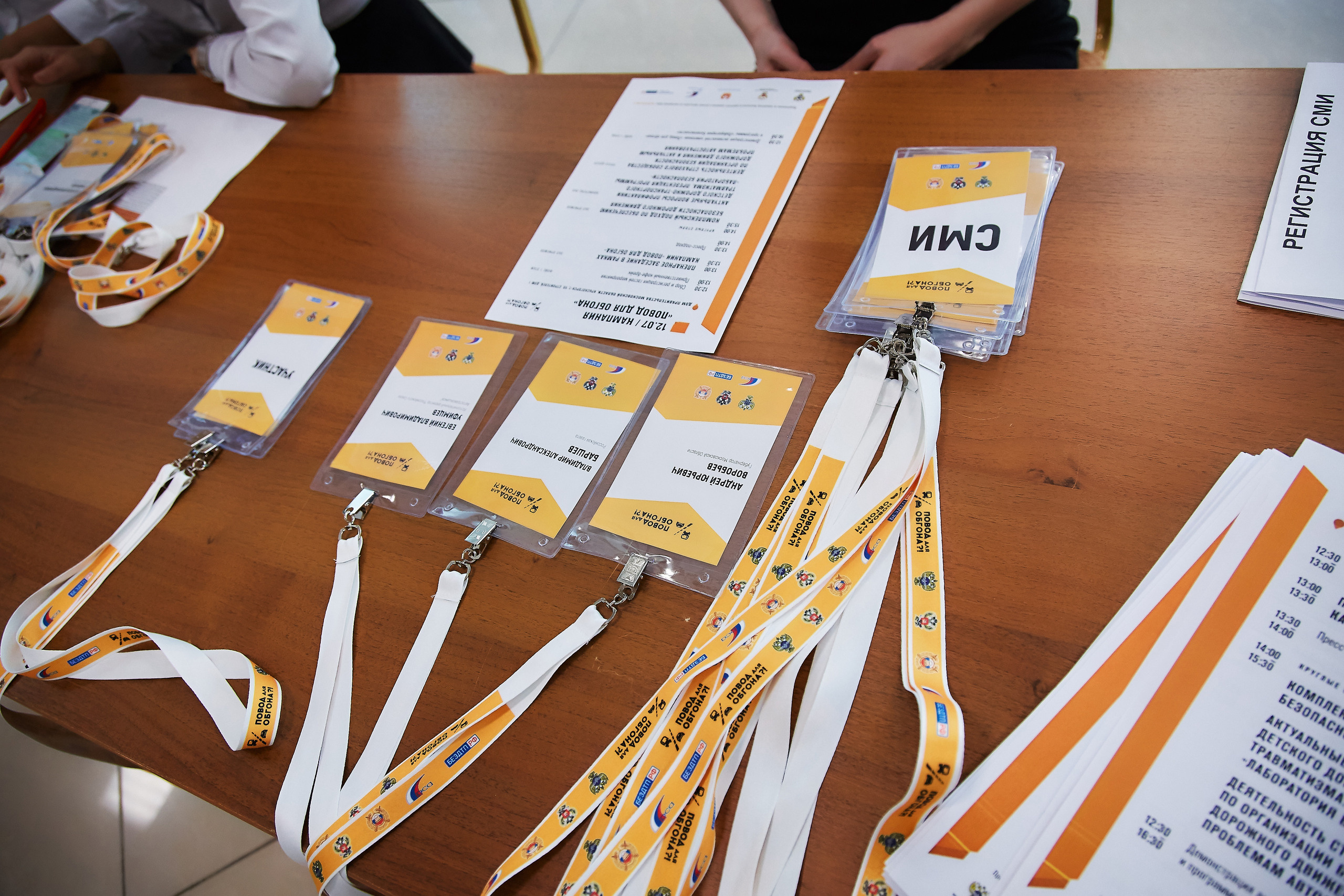 Бизнес-репортаж. Семейный портретный свадебный фотограф Дмитрий Тимченко. Студия / фото