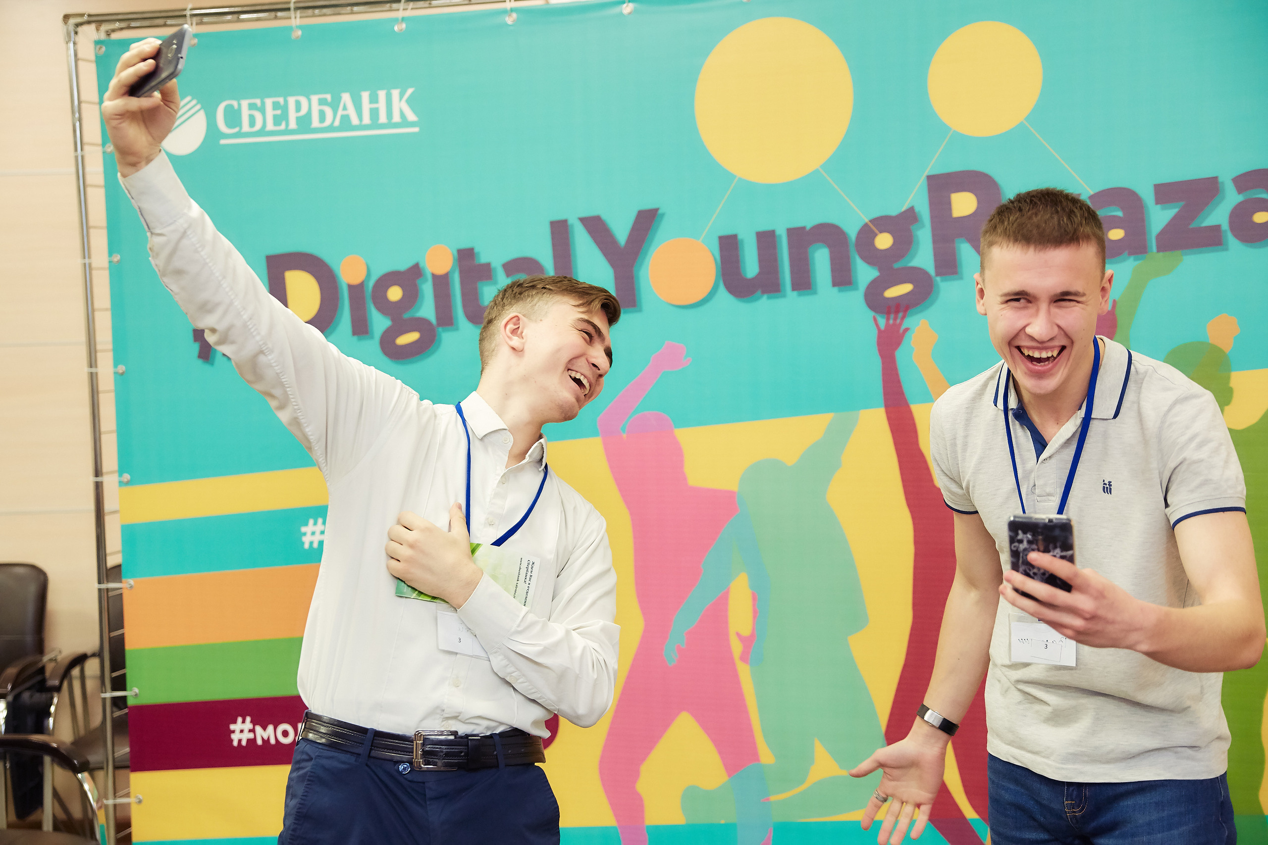 Бизнес-репортаж. Семейный портретный свадебный фотограф Дмитрий Тимченко. Студия / фото