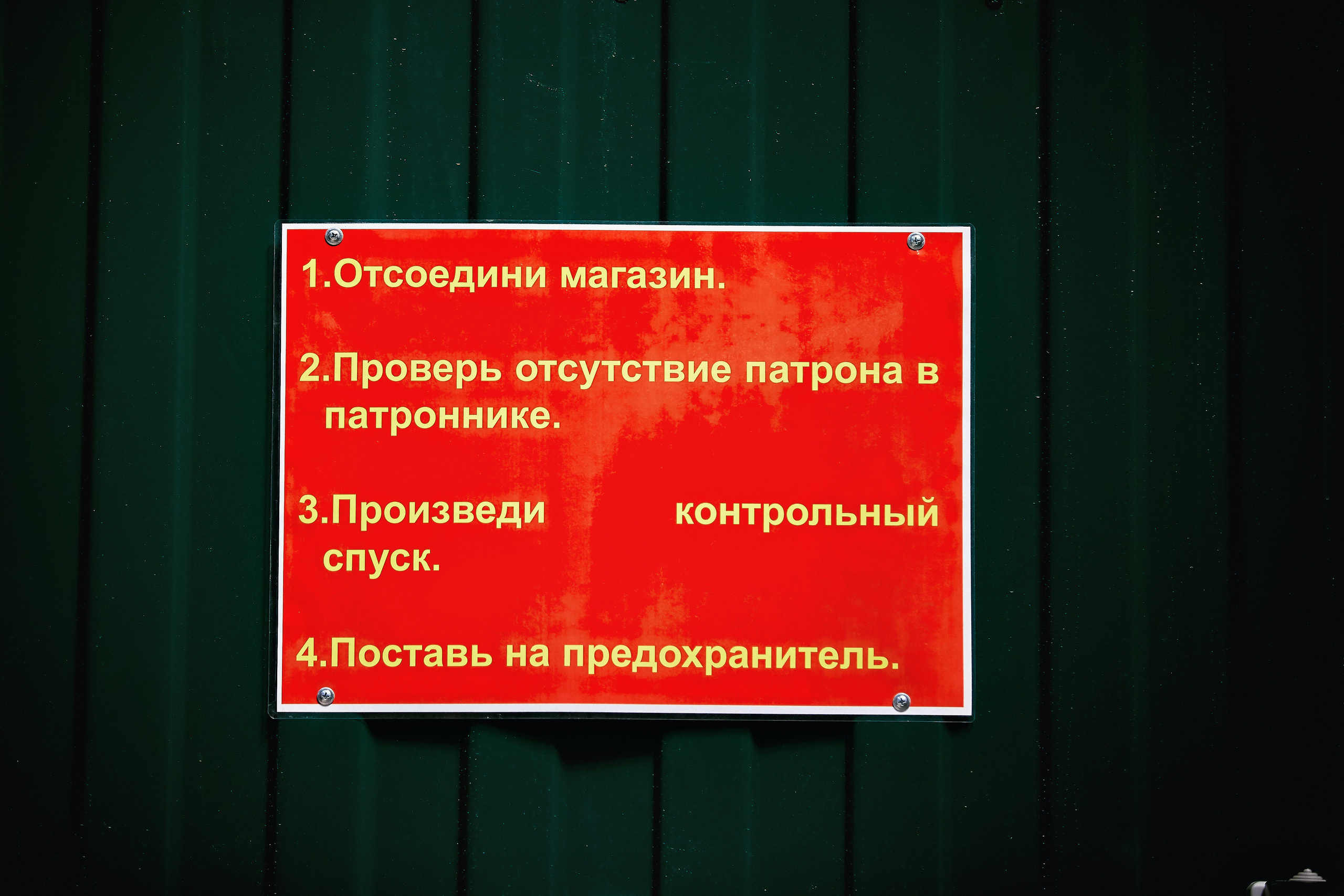 FireTag. Семейный портретный свадебный фотограф Дмитрий Тимченко. Студия / фото