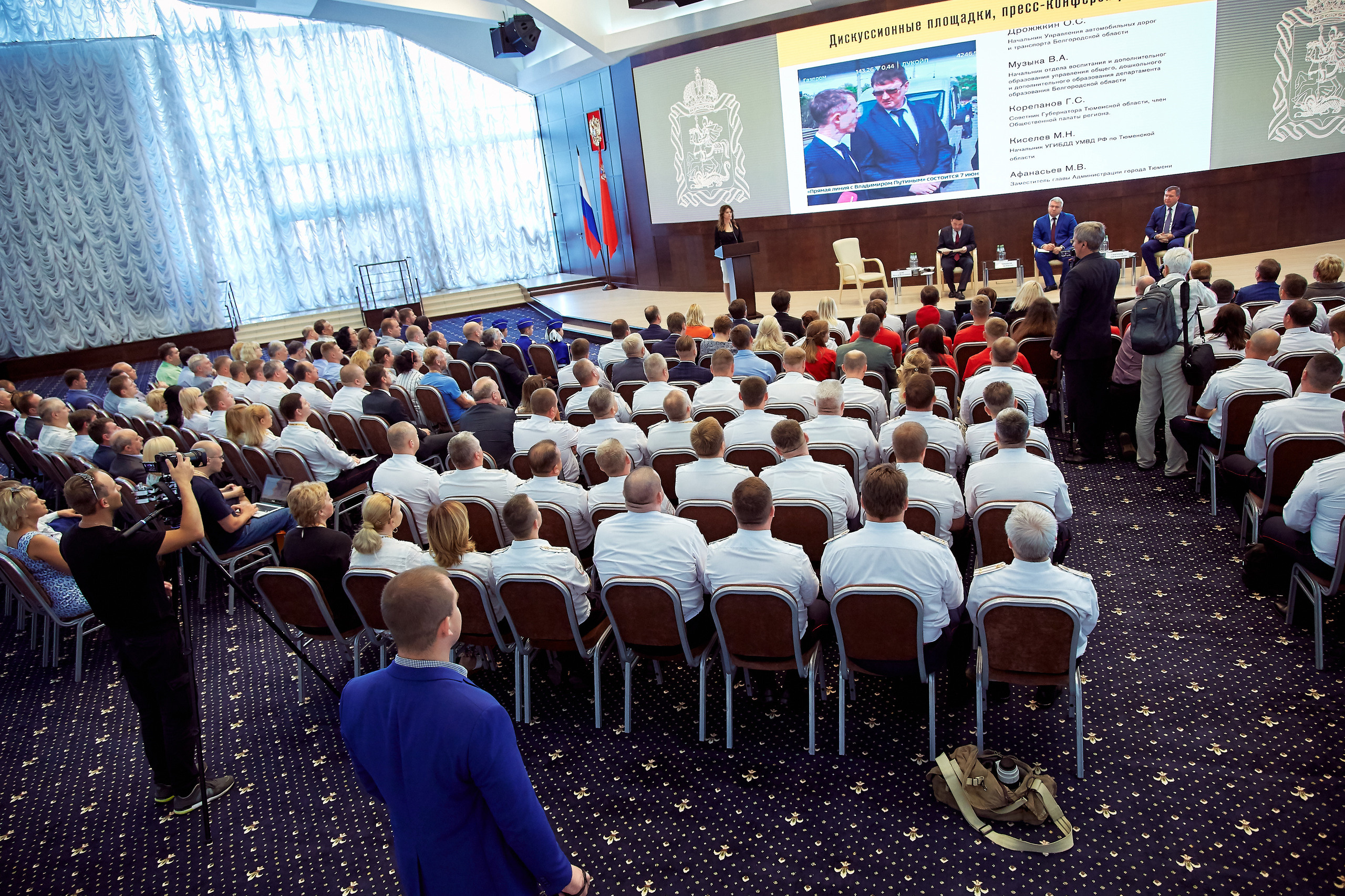 Бизнес-репортаж. Семейный портретный свадебный фотограф Дмитрий Тимченко. Студия / фото