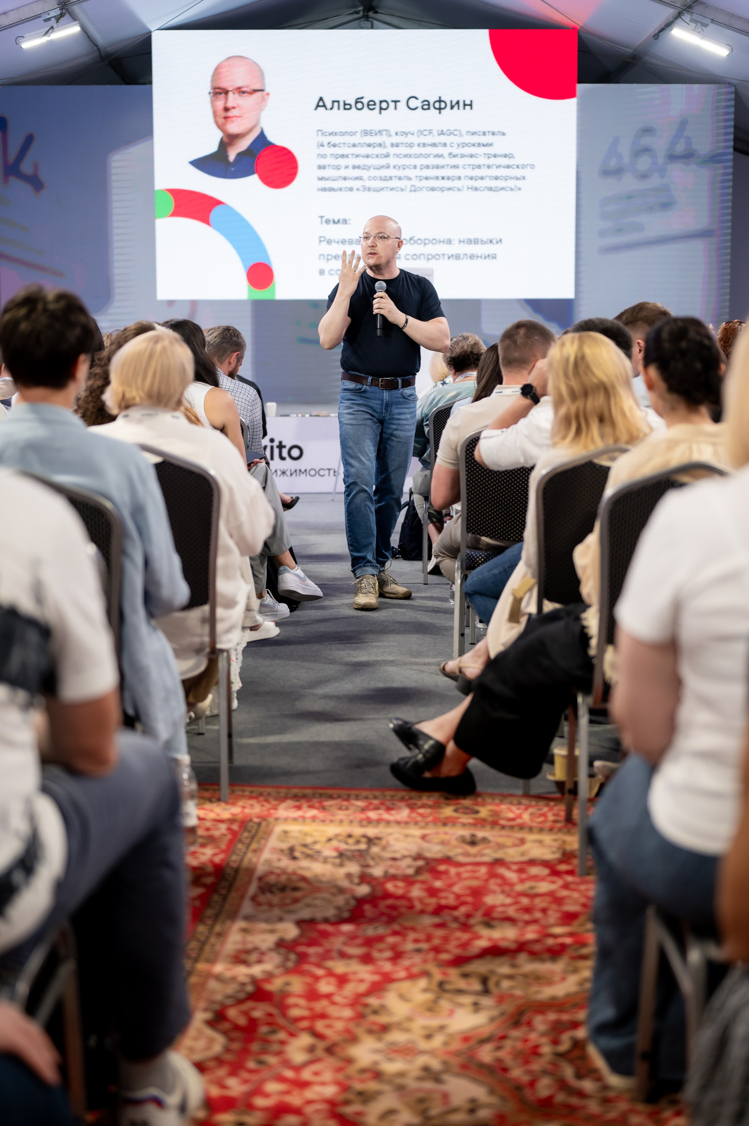 Форум Движение Авито недвижимость. Фотограф Илья Бызов, Свадебный и репортажный фотограф Сочи